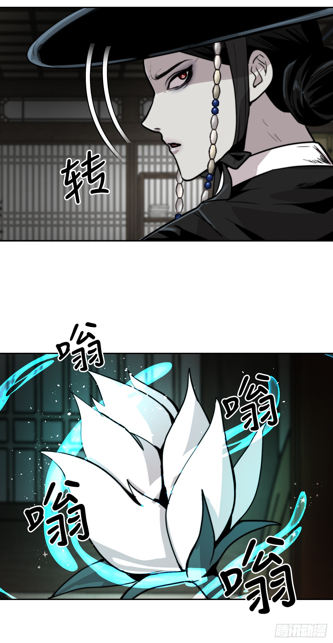 20.小姐重生(1/2)-第21话