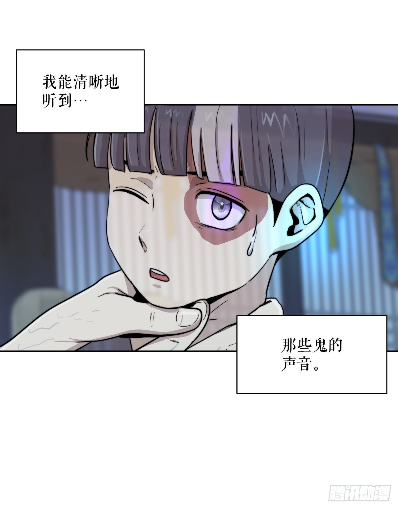 20.小姐重生(1/2)-第21话