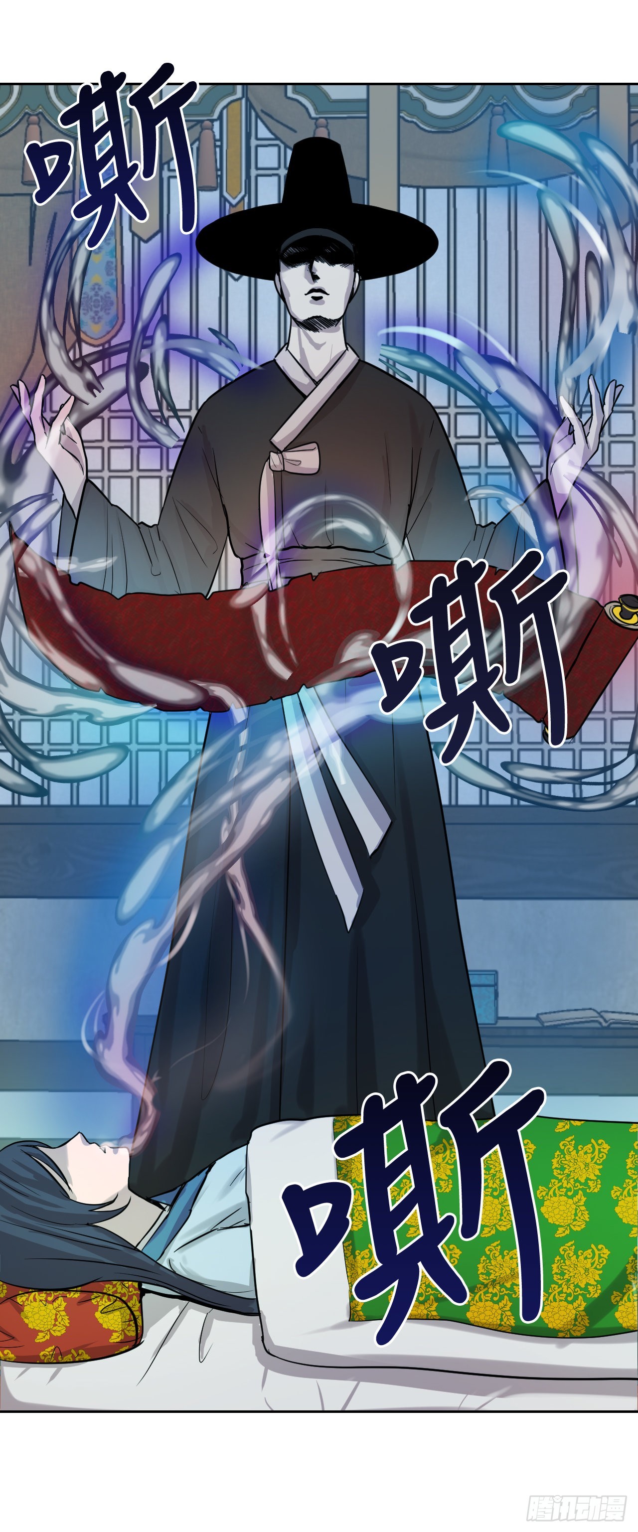 20.小姐重生(1/2)-第21话