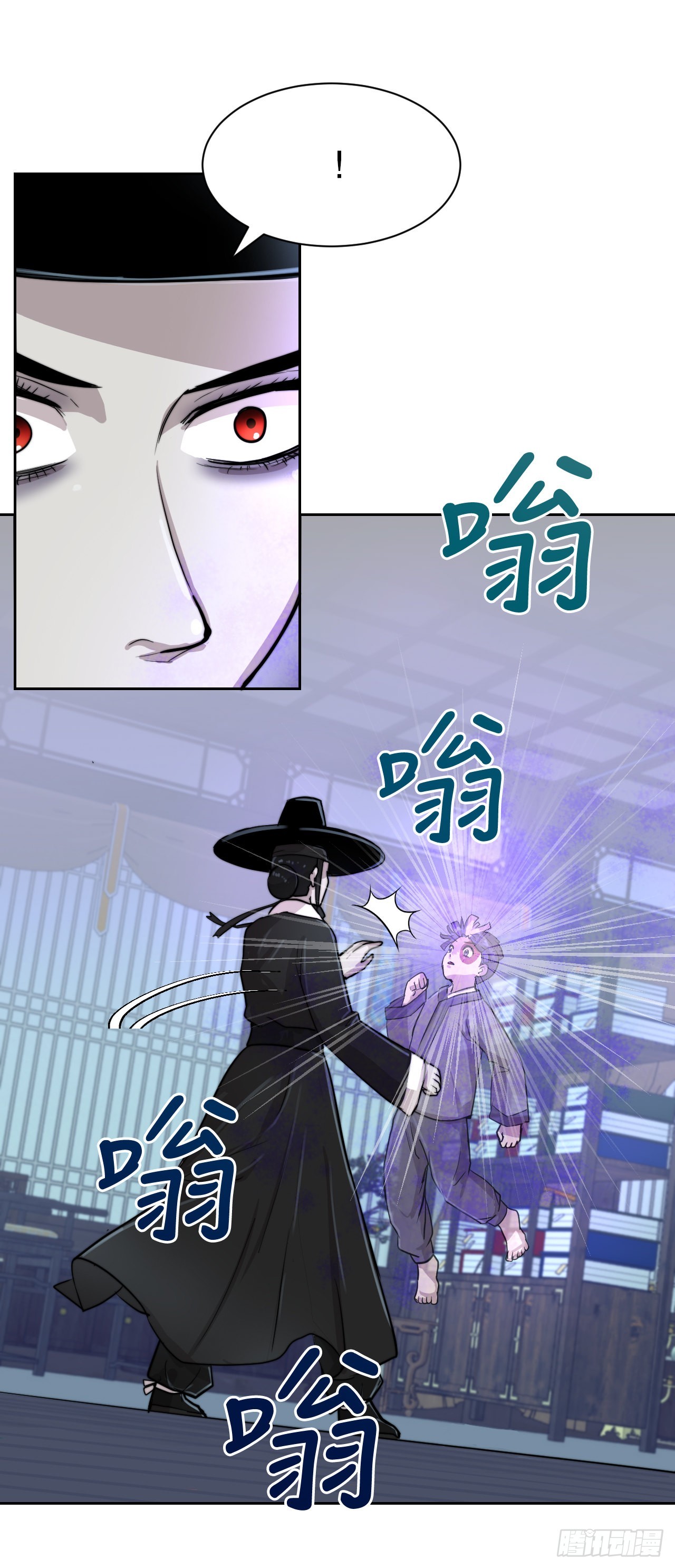 20.小姐重生(1/2)-第21话