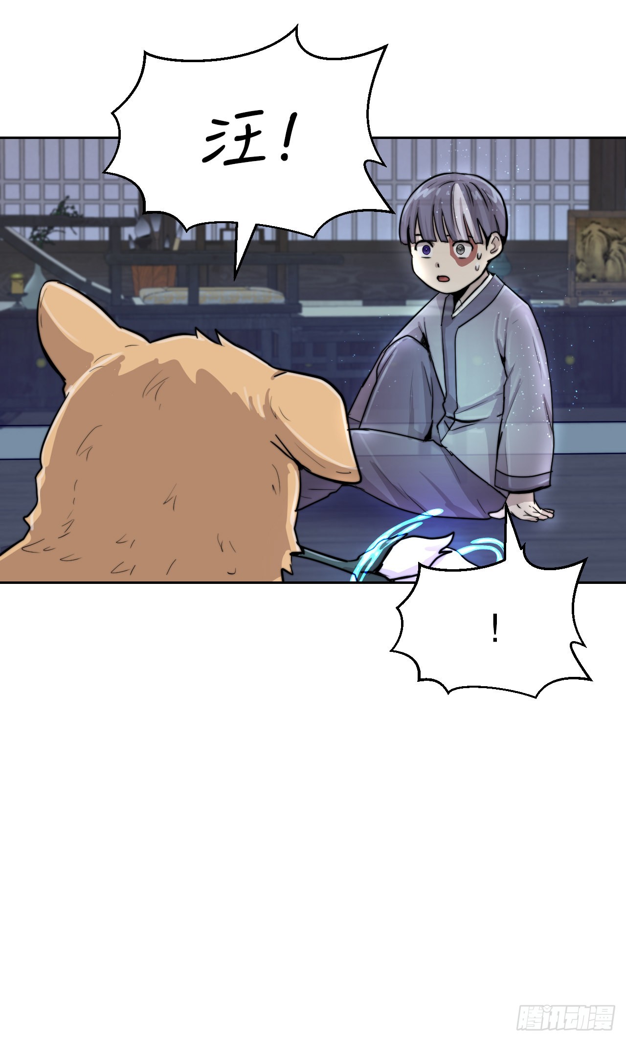 20.小姐重生(1/2)-第21话