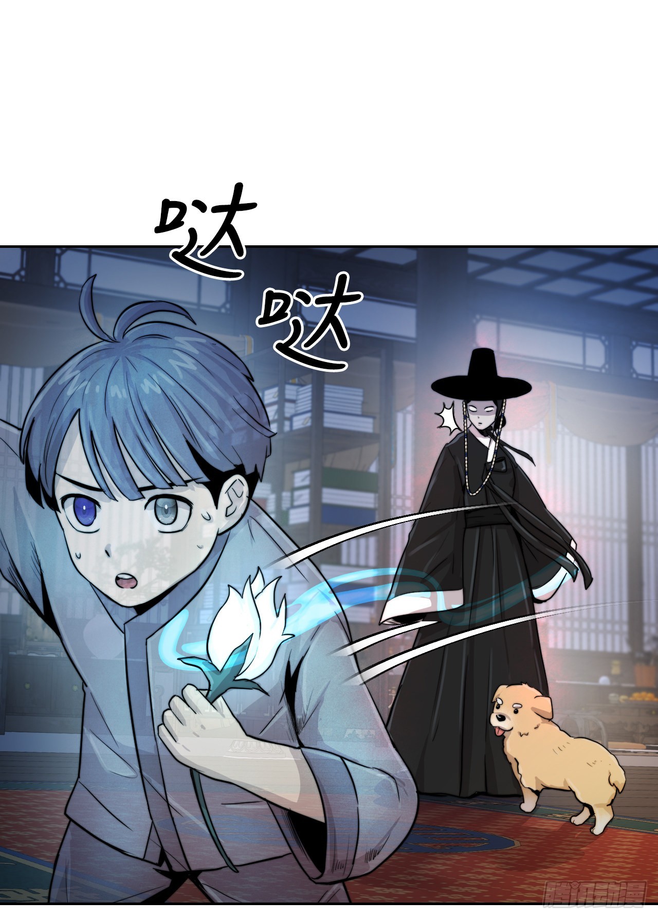 20.小姐重生(1/2)-第21话