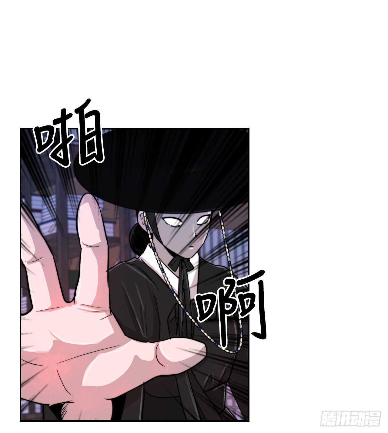 20.小姐重生(1/2)-第21话