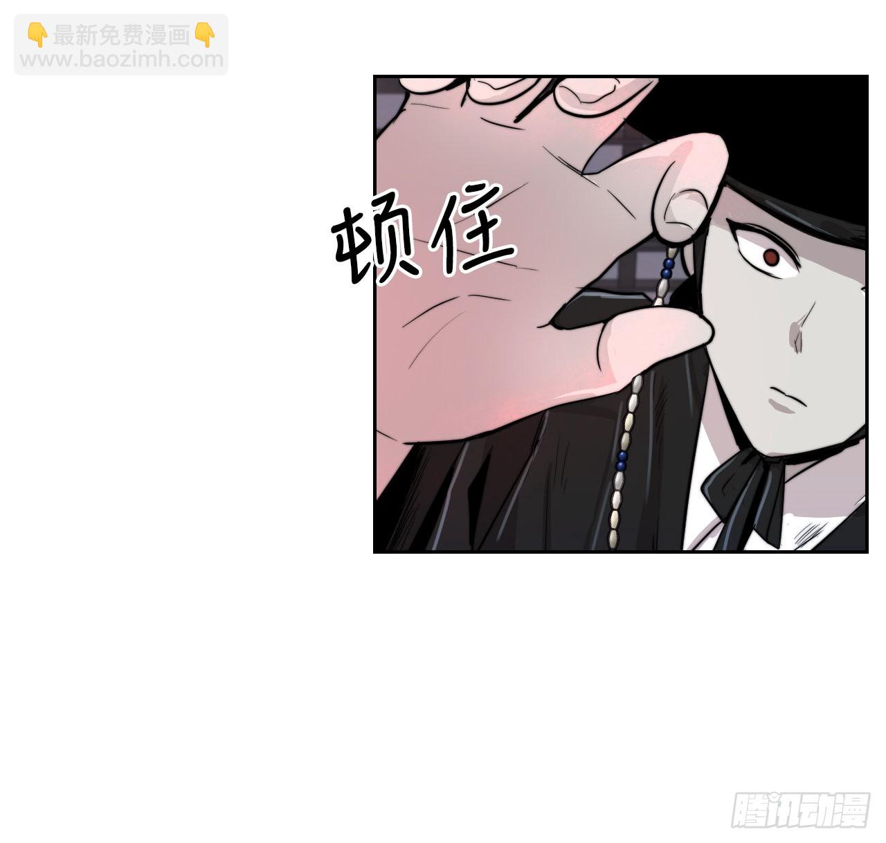 20.小姐重生(1/2)-第21话