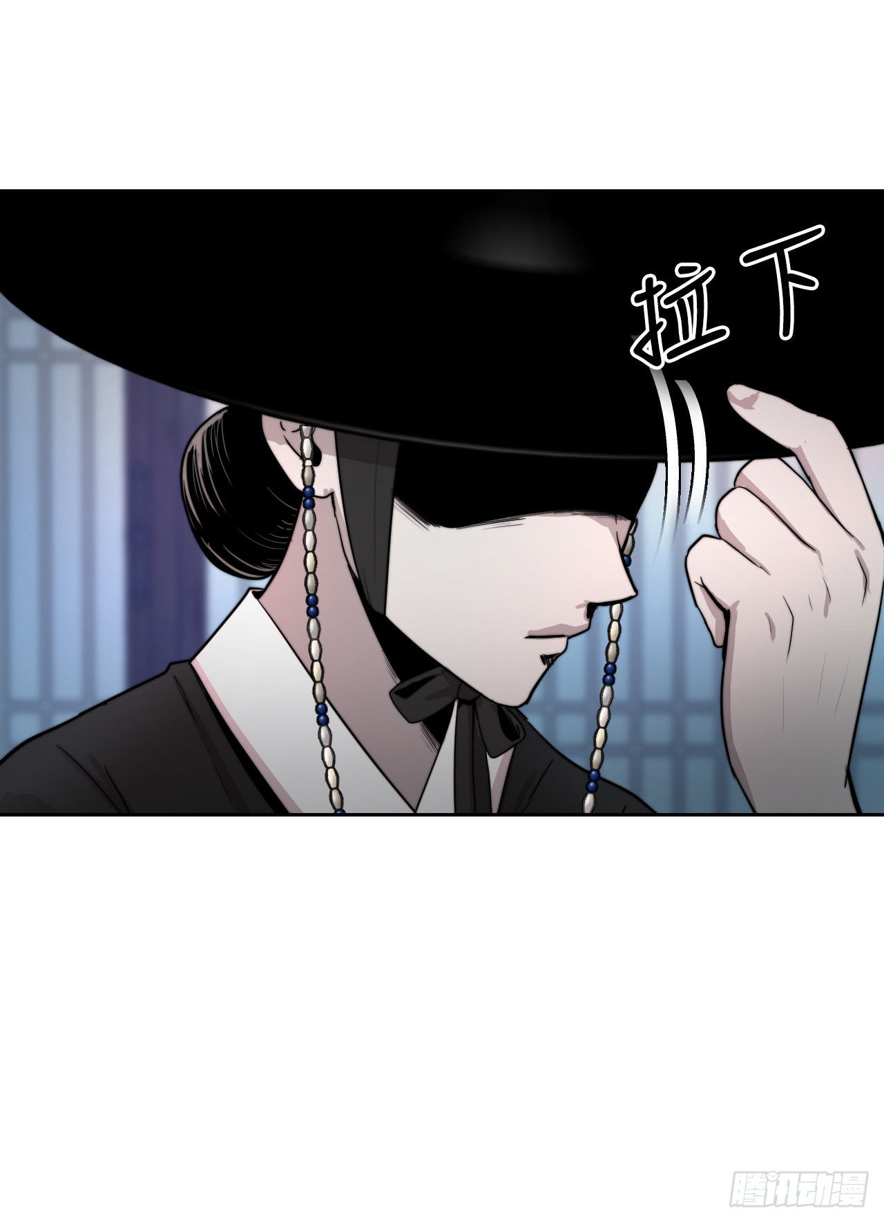 20.小姐重生(1/2)-第21话