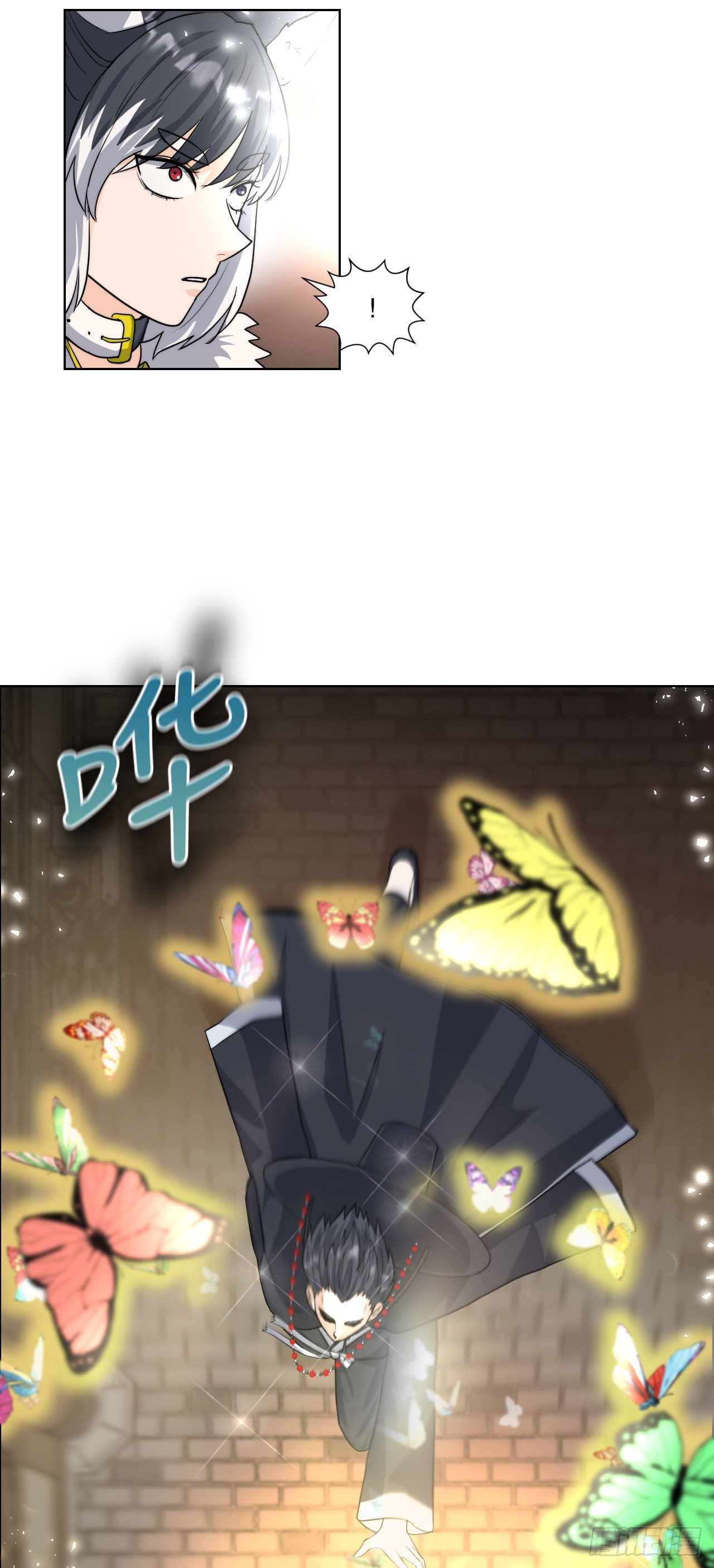 與聖靈同在的49天 - 22.互換身體(1/2) - 4