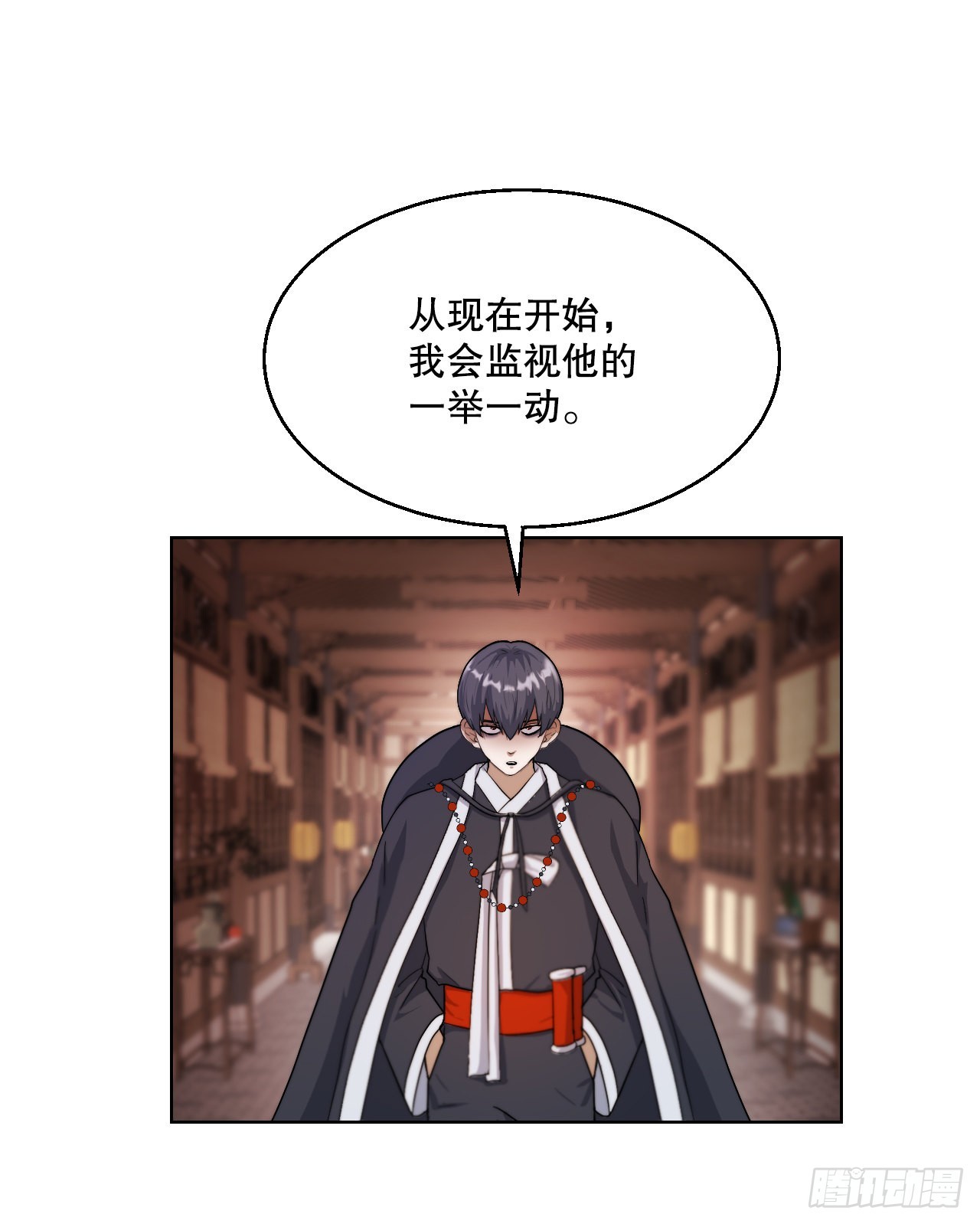 與聖靈同在的49天 - 22.互換身體(1/2) - 2