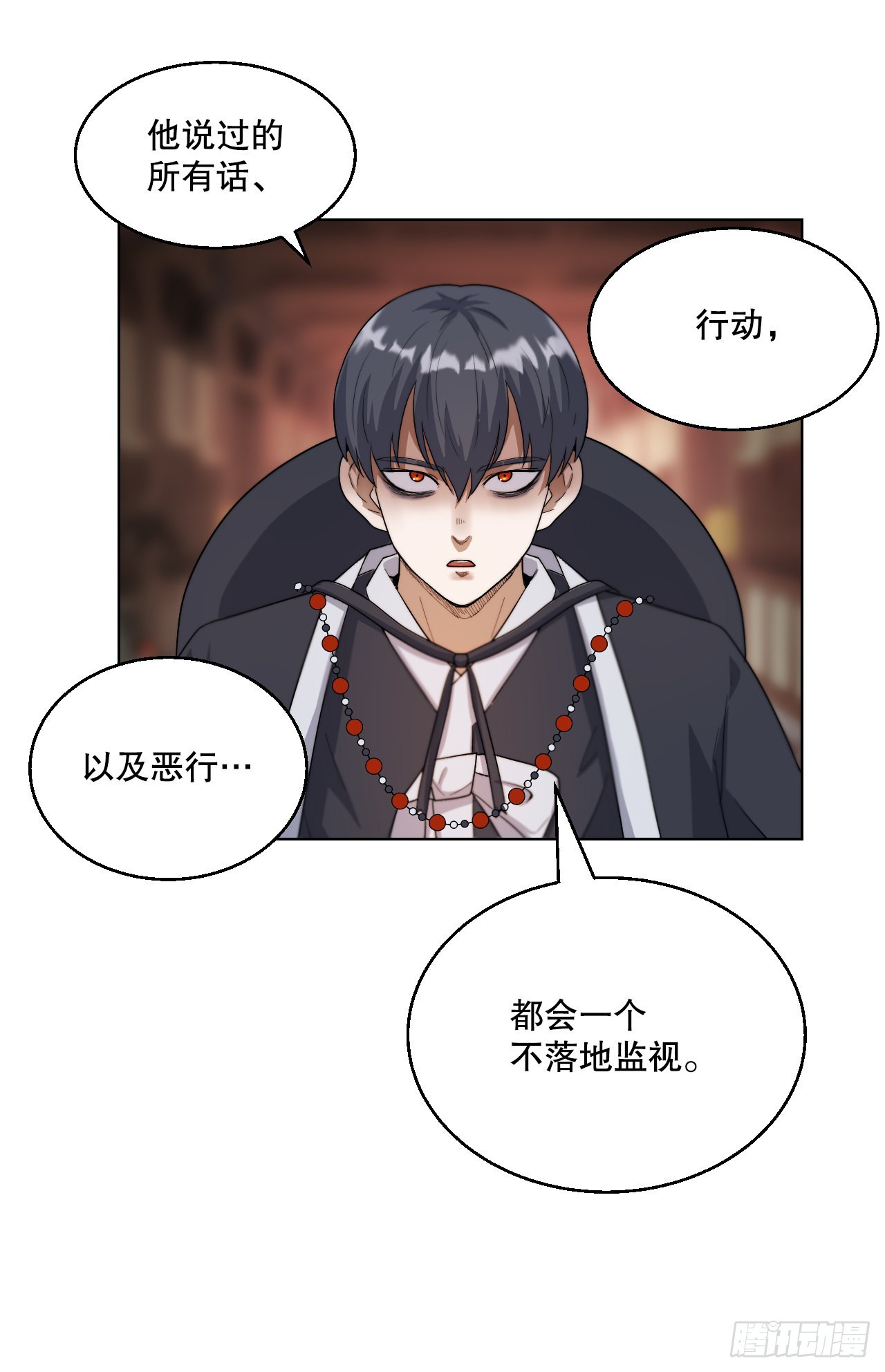 與聖靈同在的49天 - 22.互換身體(1/2) - 3