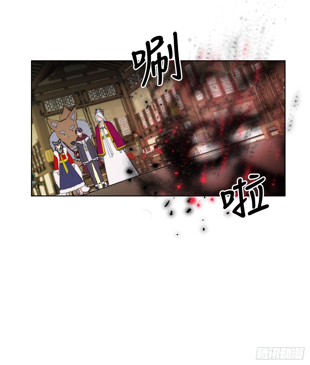 與聖靈同在的49天 - 22.互換身體(1/2) - 2