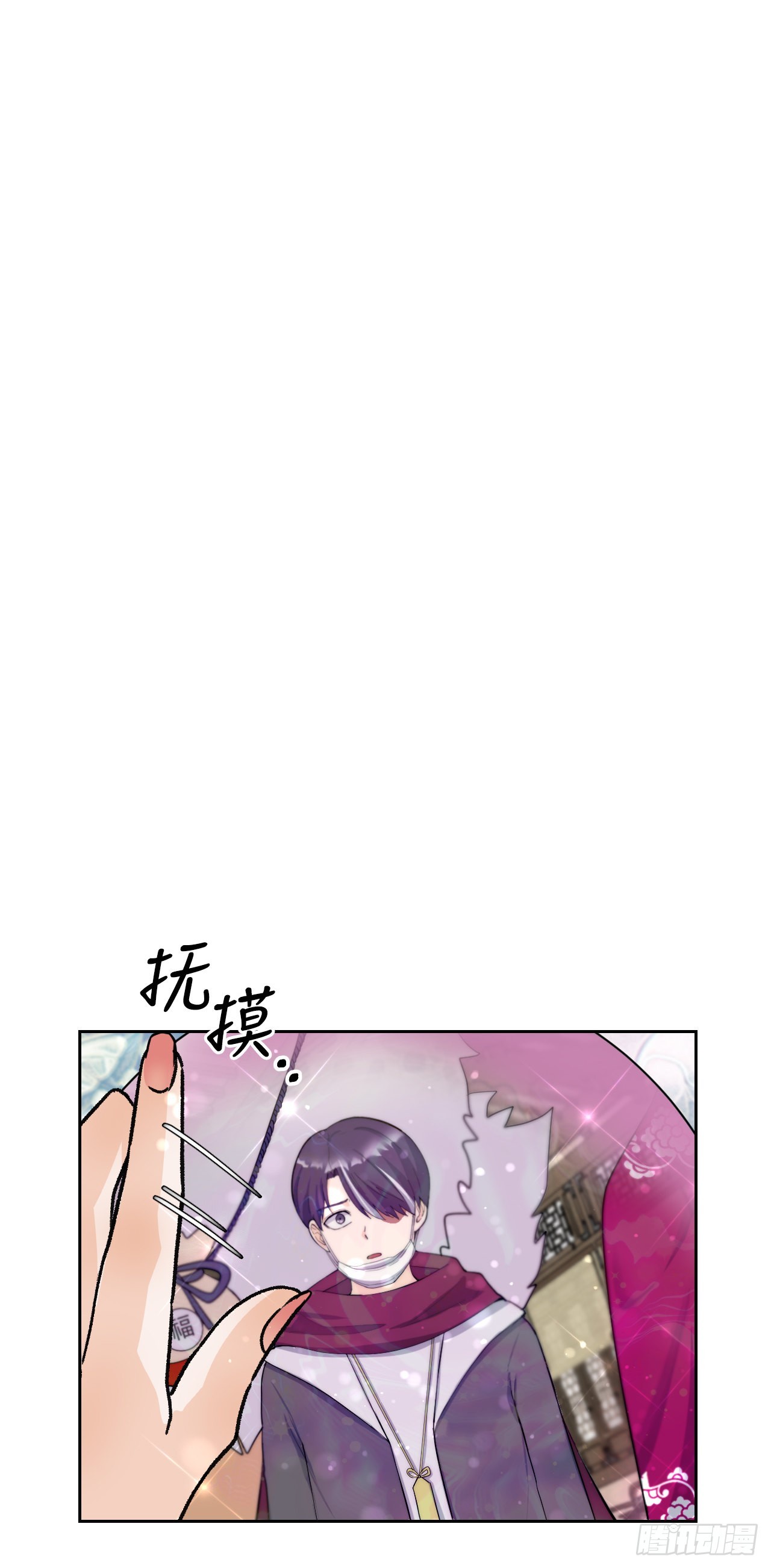 與聖靈同在的49天 - 22.互換身體(1/2) - 4