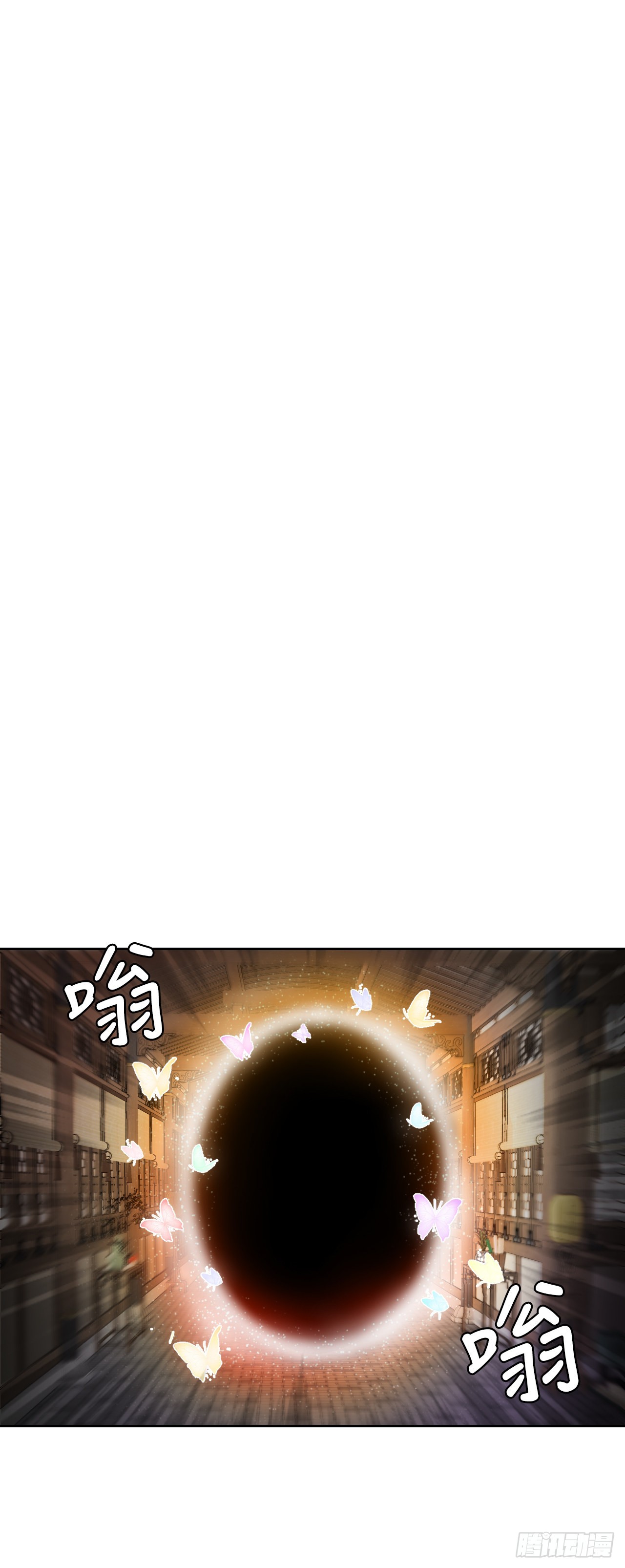 與聖靈同在的49天 - 22.互換身體(1/2) - 8