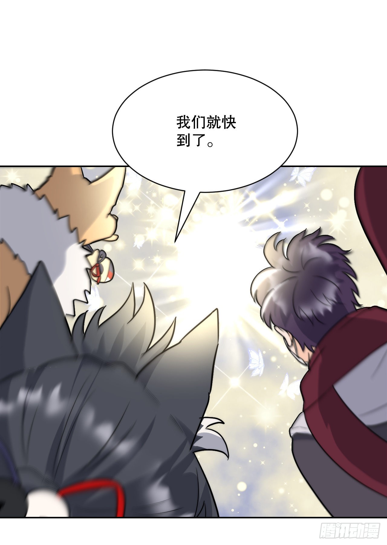 與聖靈同在的49天 - 22.互換身體(1/2) - 8