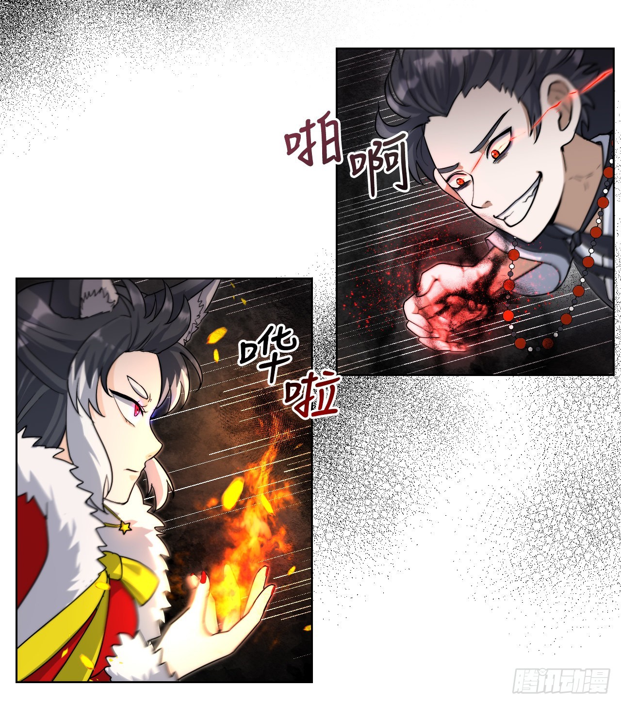 與聖靈同在的49天 - 22.互換身體(1/2) - 1