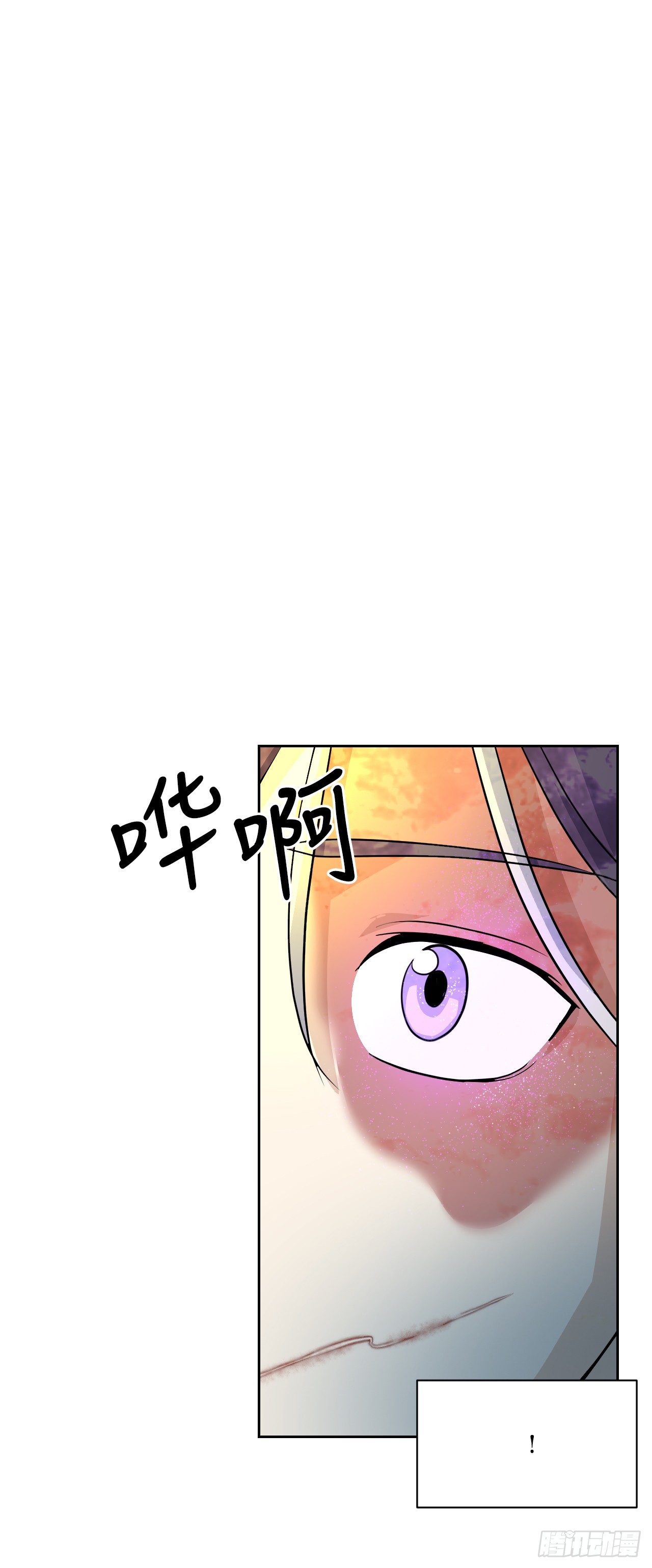 與聖靈同在的49天 - 26.緣分(1/2) - 5