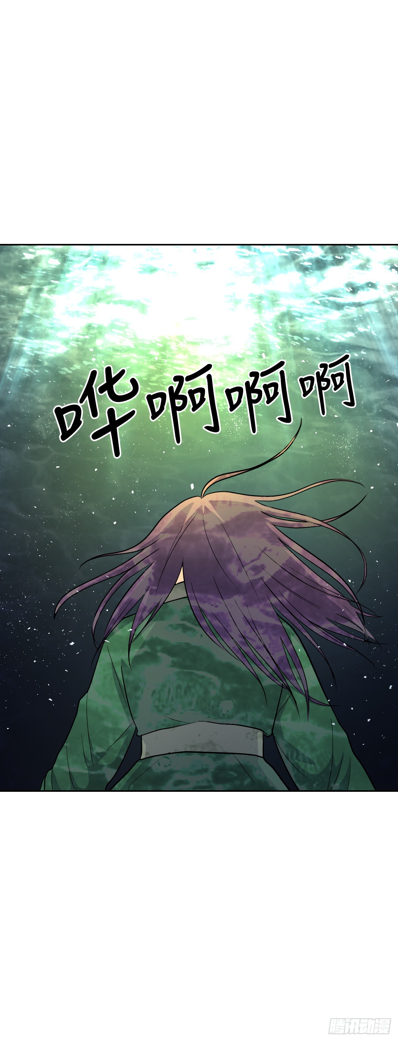 與聖靈同在的49天 - 26.緣分(1/2) - 6