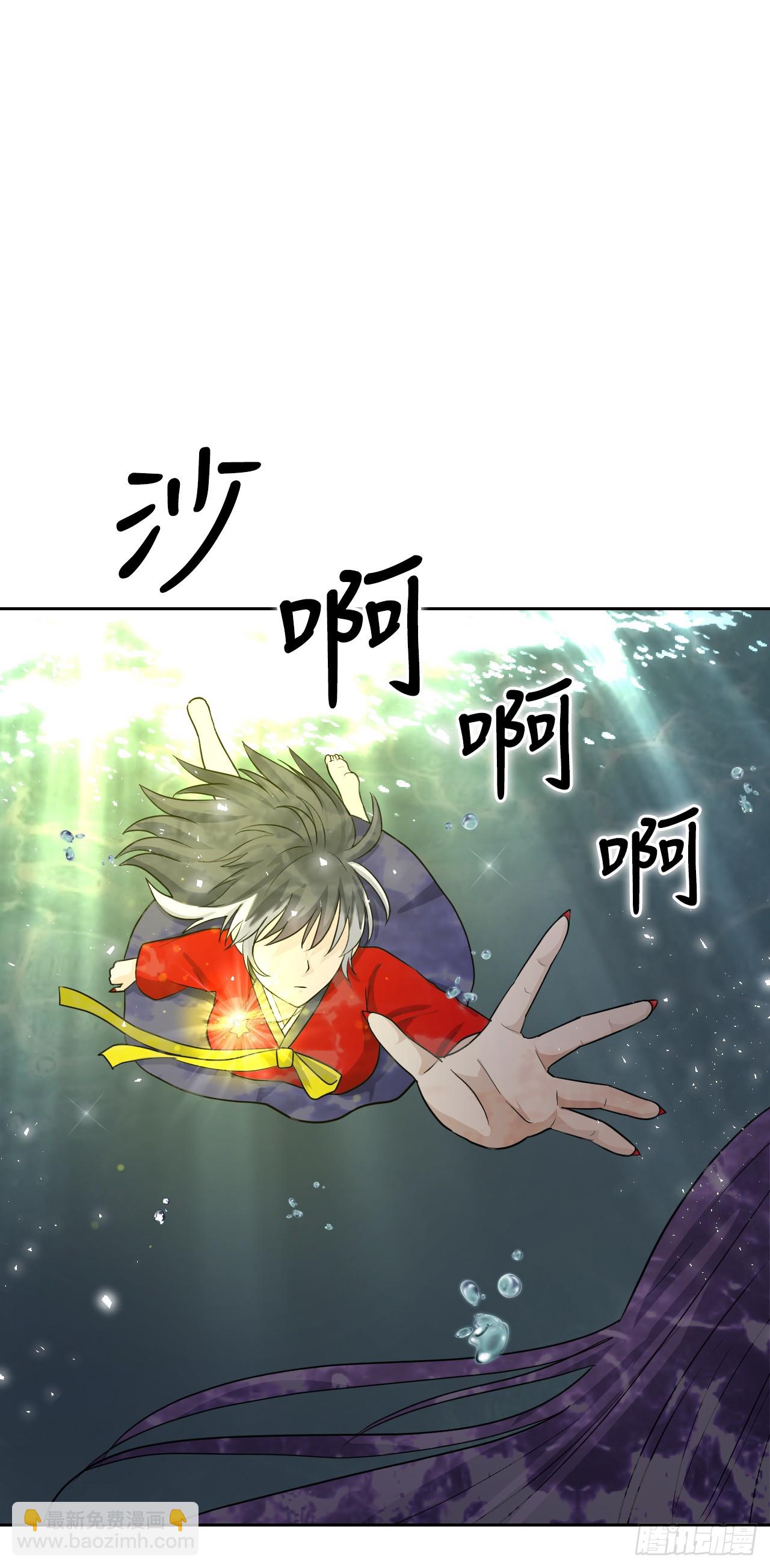 與聖靈同在的49天 - 26.緣分(1/2) - 7