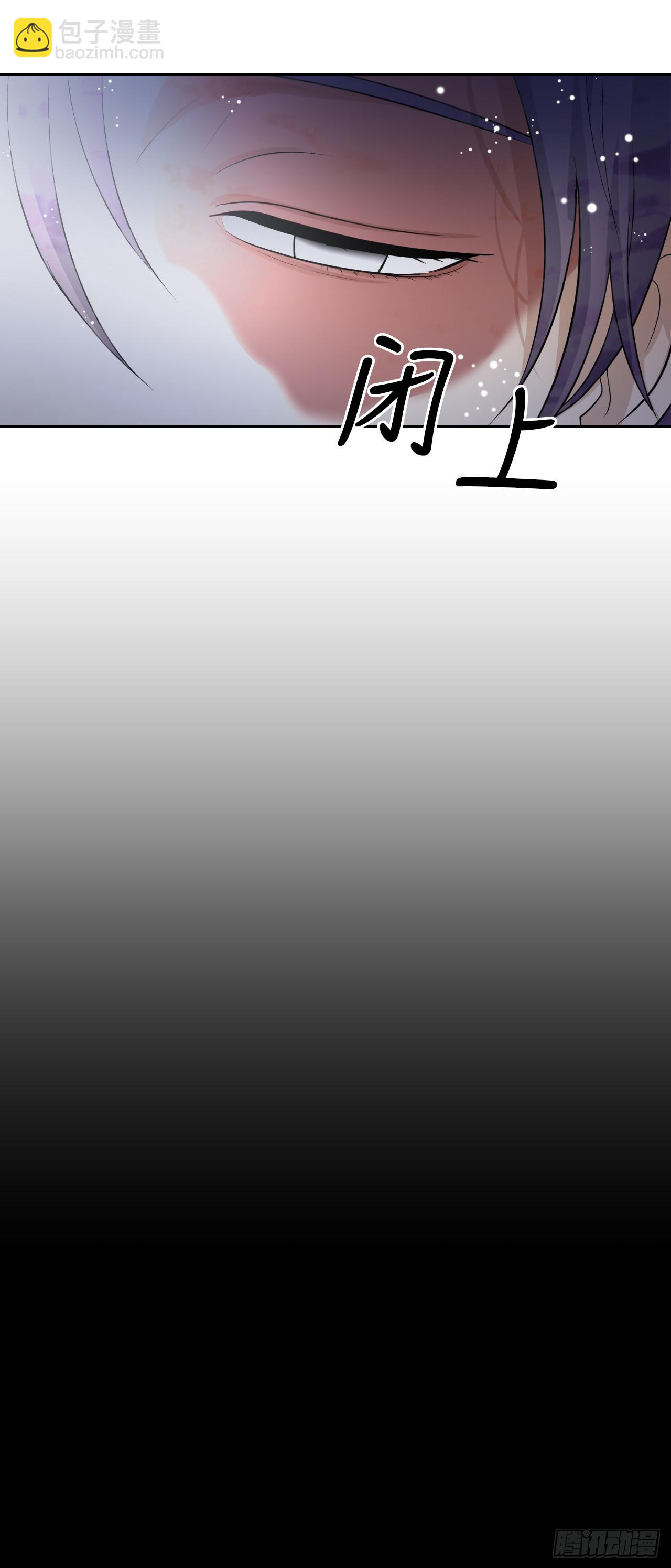 與聖靈同在的49天 - 26.緣分(1/2) - 2