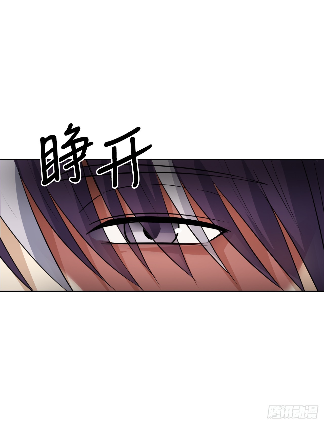 與聖靈同在的49天 - 26.緣分(1/2) - 7