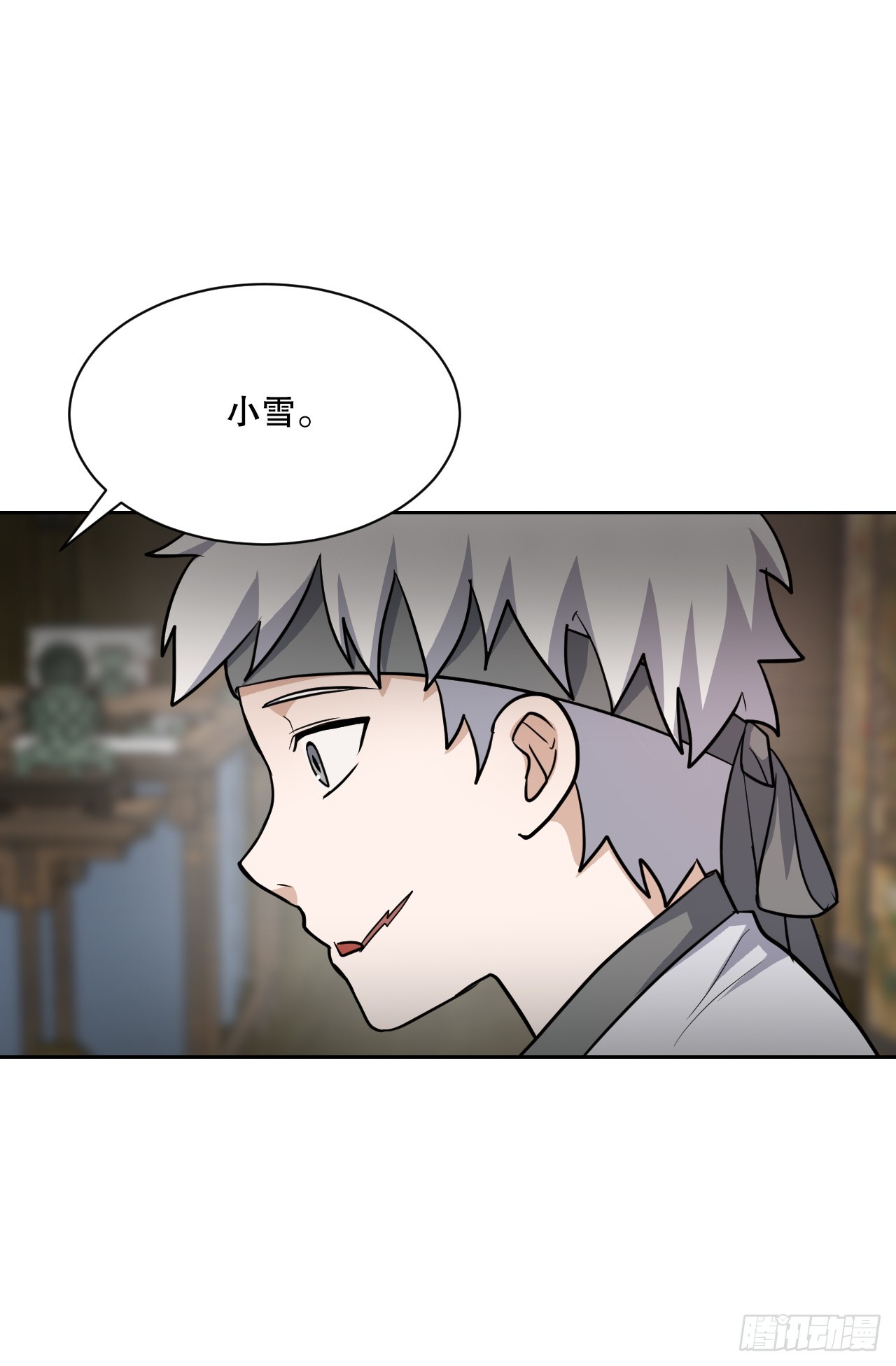 與聖靈同在的49天 - 26.緣分(1/2) - 3