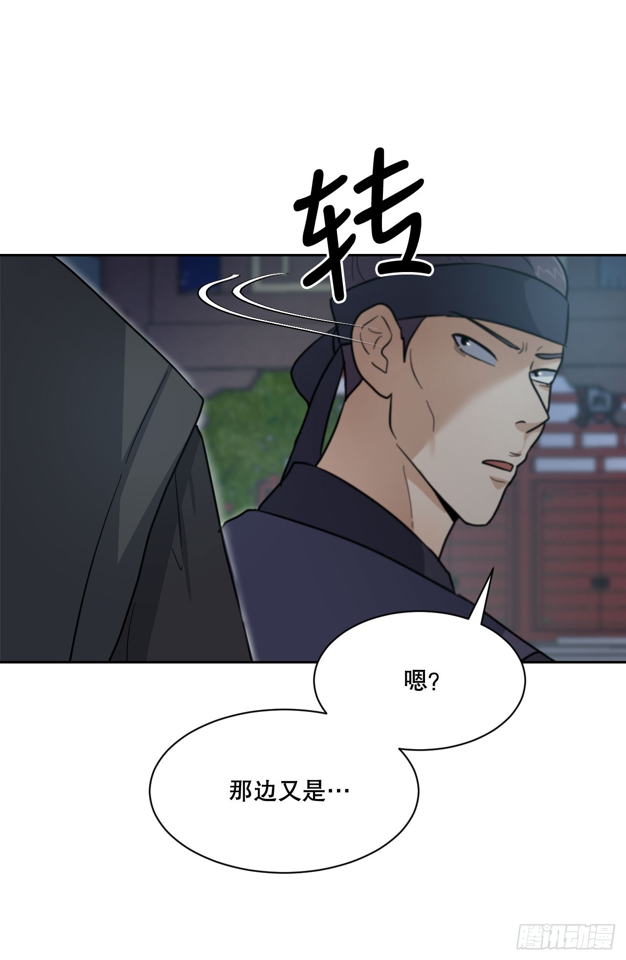 與聖靈同在的49天 - 28.天下第一劍(1/3) - 2