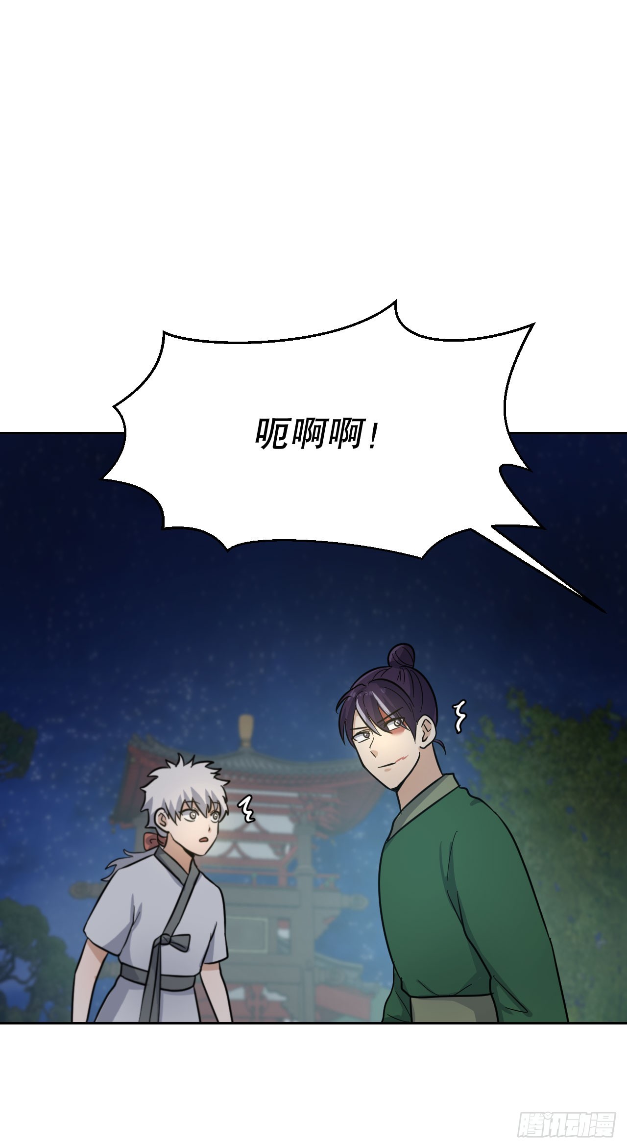 與聖靈同在的49天 - 28.天下第一劍(1/3) - 3