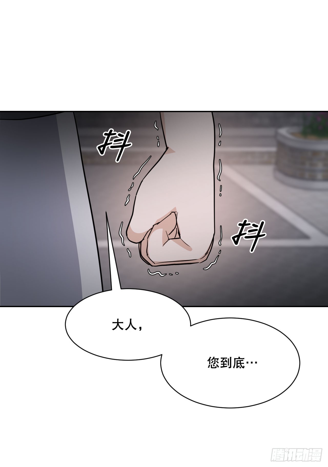與聖靈同在的49天 - 28.天下第一劍(1/3) - 3