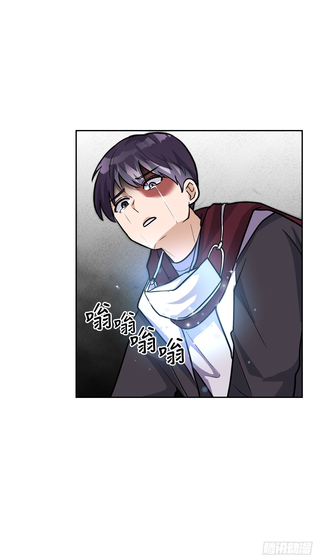 30.修罗道(1/2)-第31话