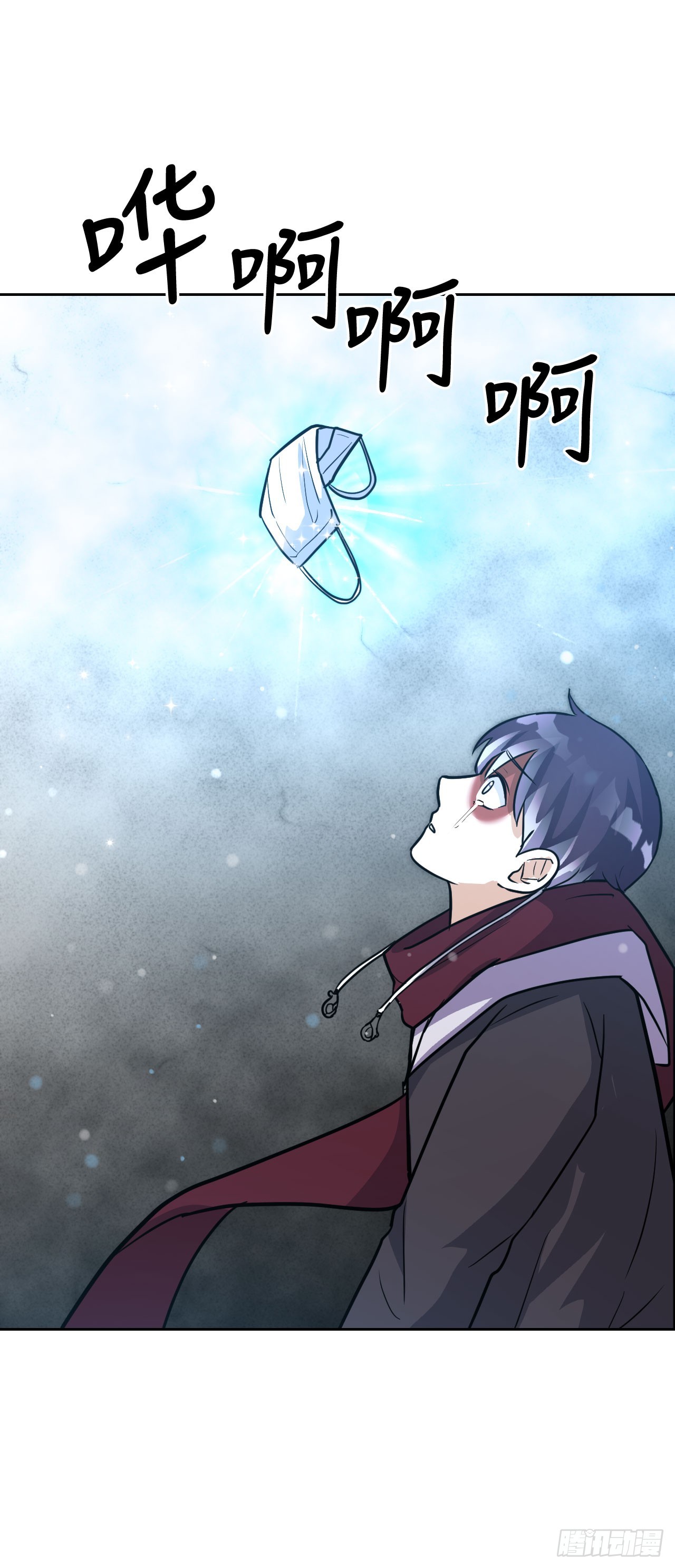 30.修罗道(1/2)-第31话