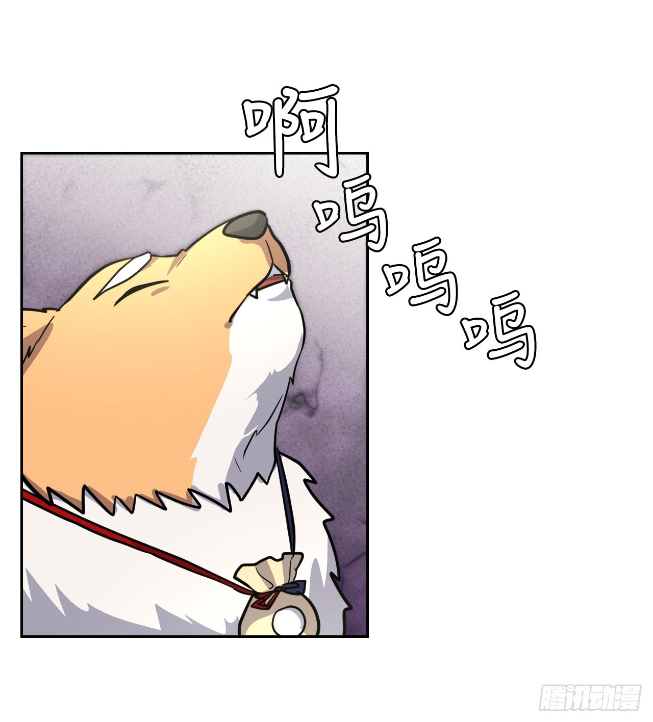 30.修罗道(1/2)-第31话