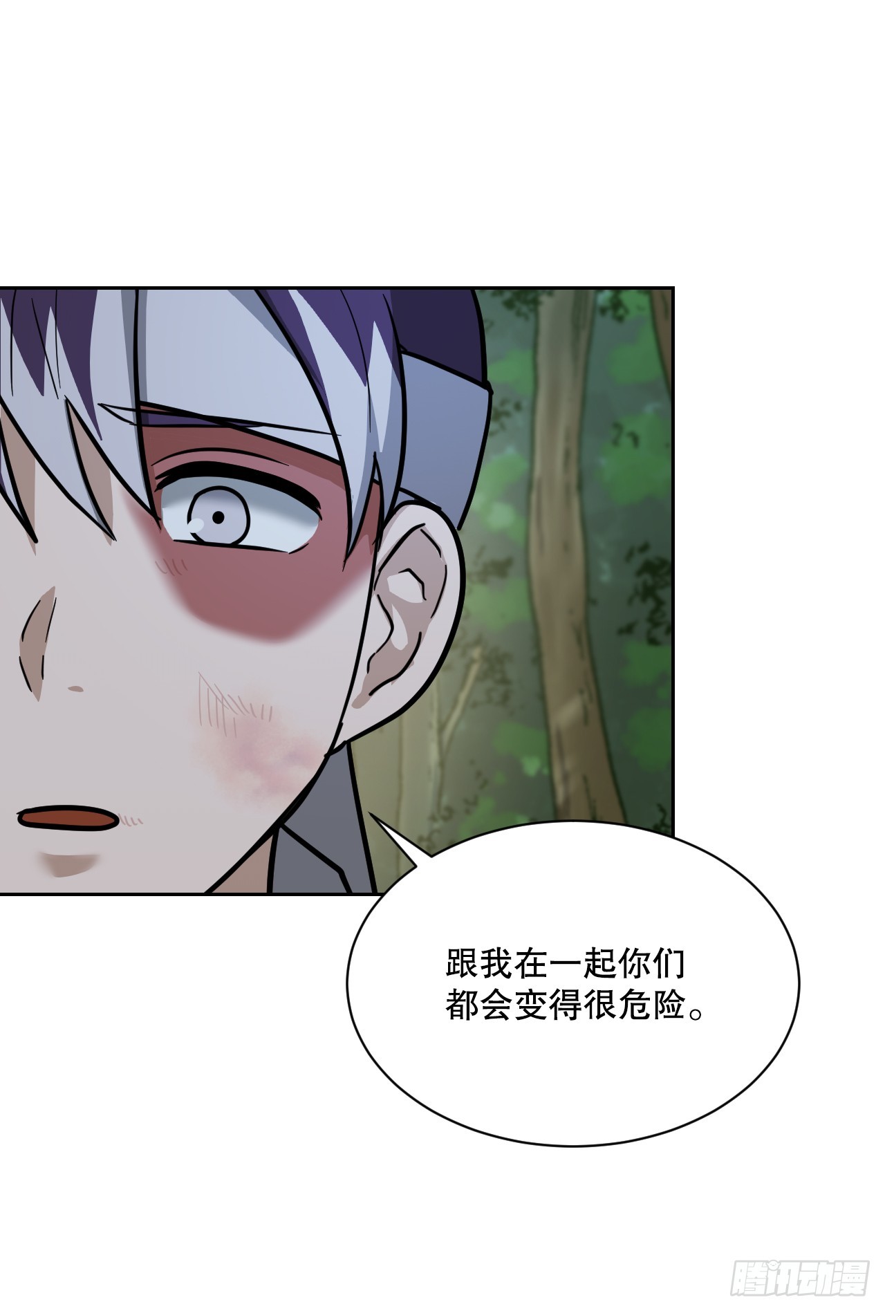 與聖靈同在的49天 - 32.倭寇襲來(1/2) - 4