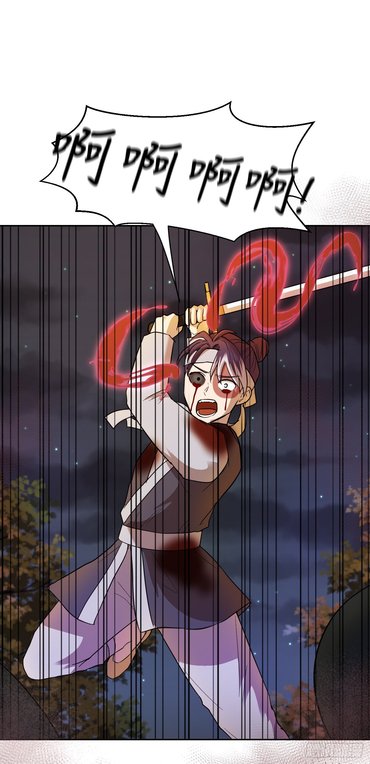 36.黑猫圣灵(1/3)-第37话