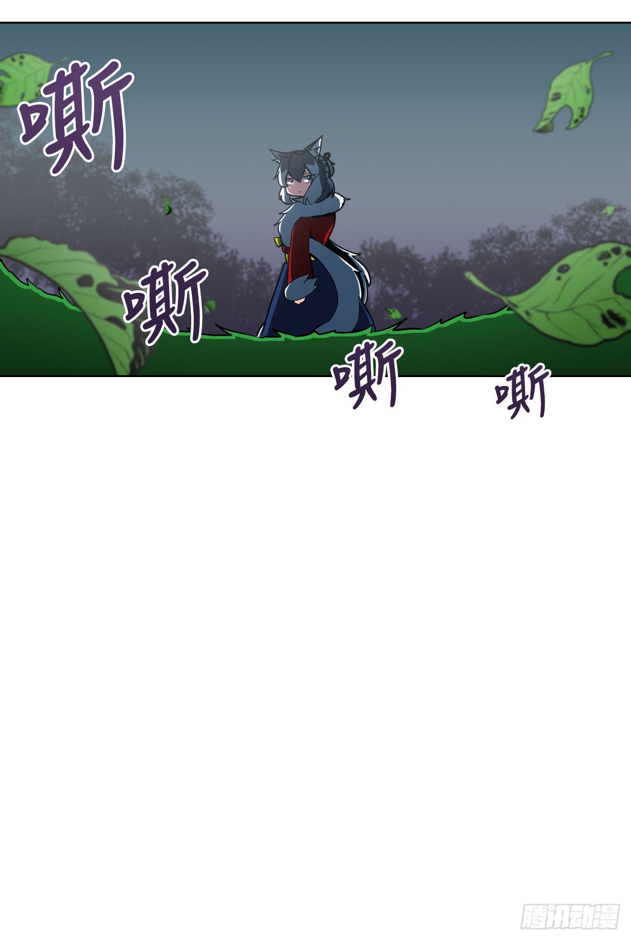 與聖靈同在的49天 - 4.見到熊女(1/2) - 7