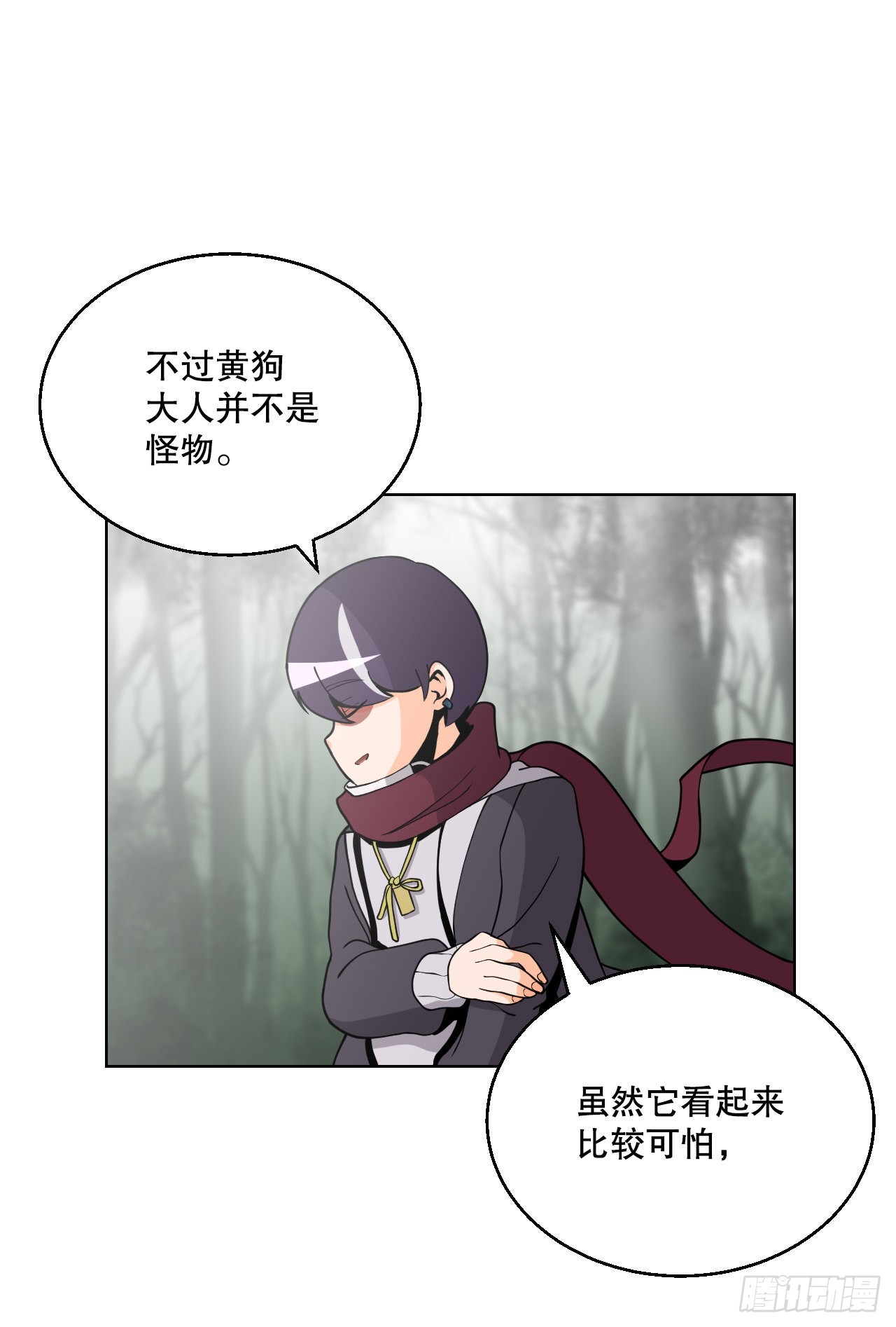 與聖靈同在的49天 - 4.見到熊女(1/2) - 1