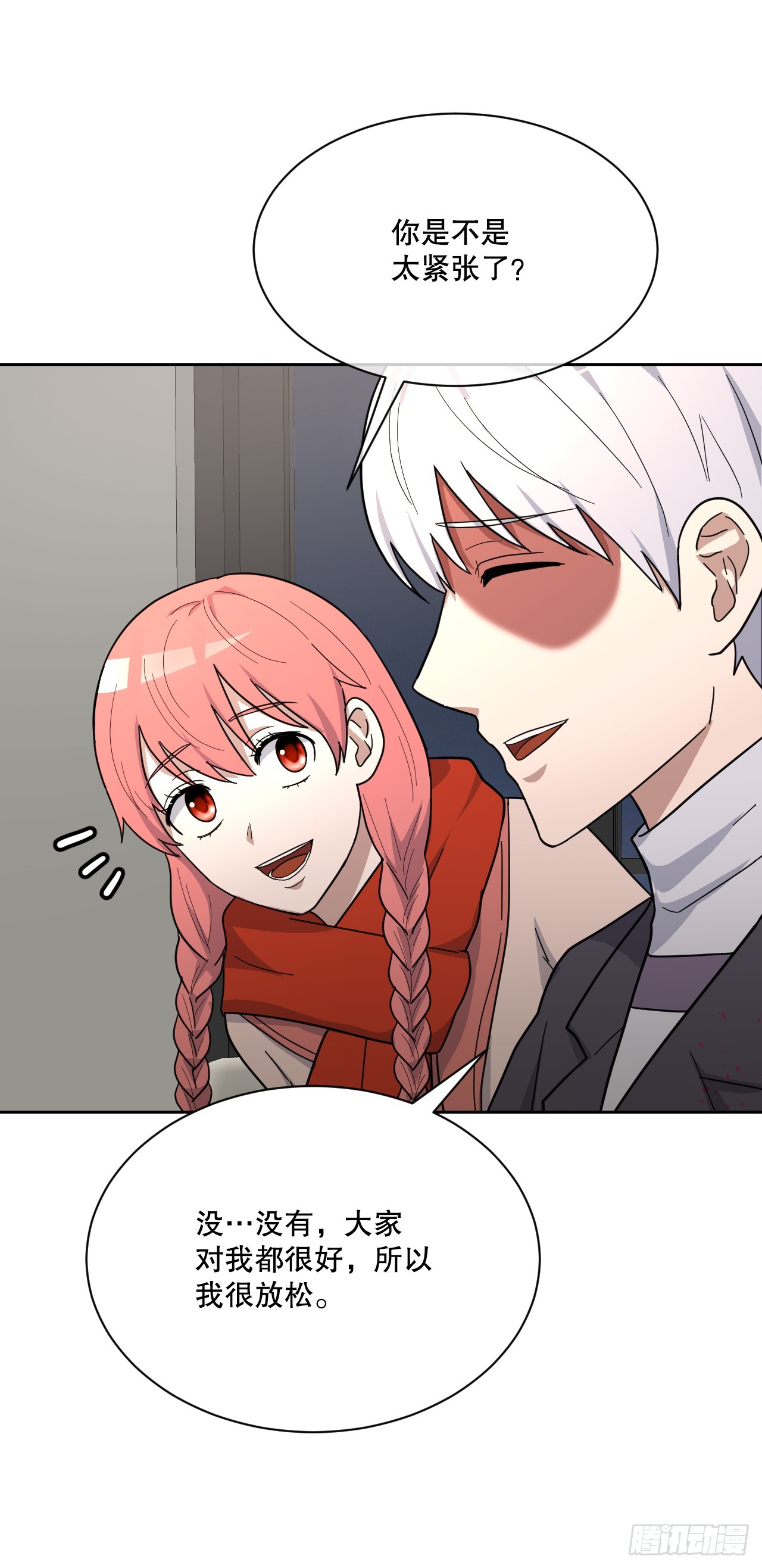 40.涅槃(1/3)-第41话