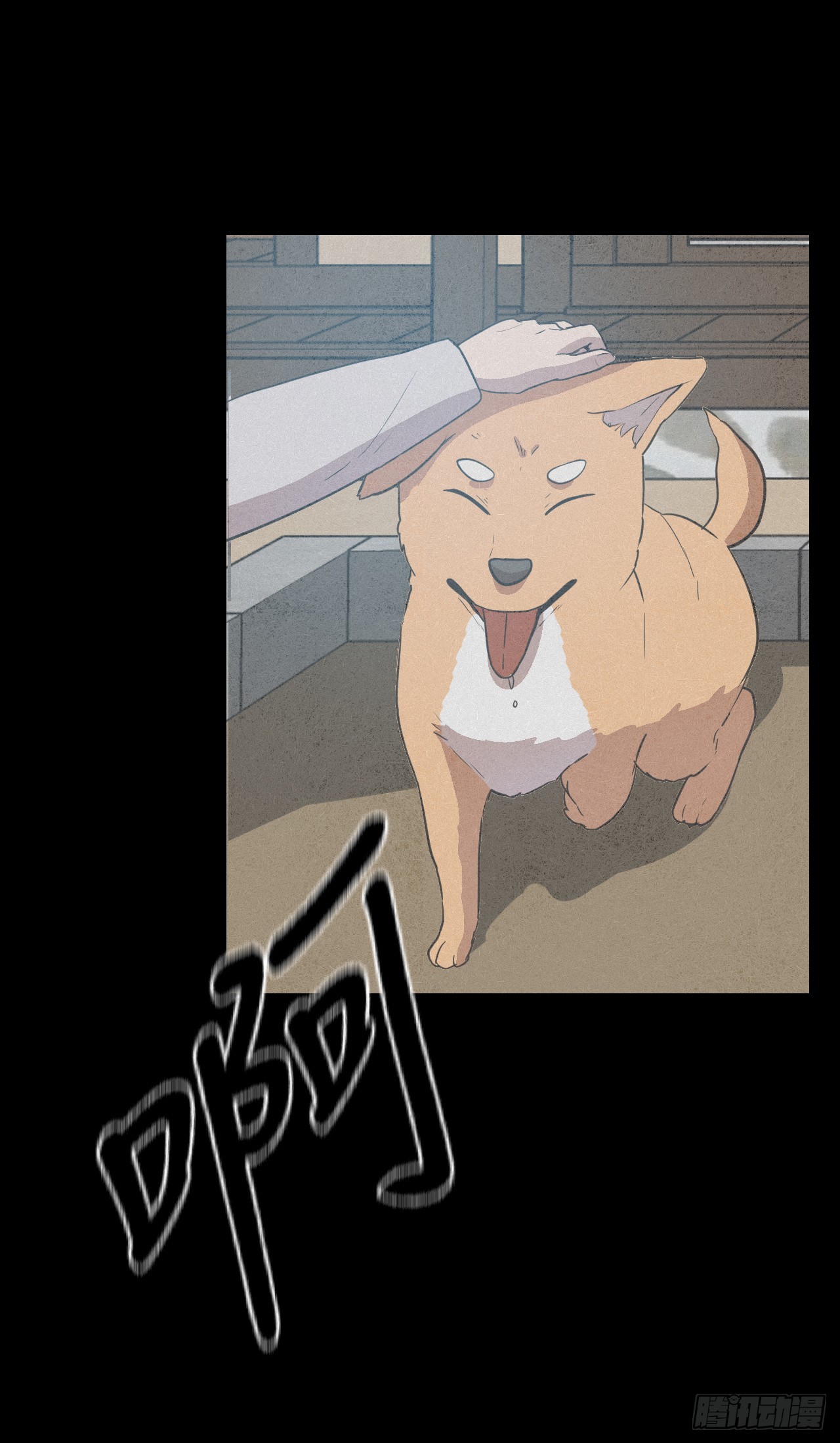 40.涅槃(1/3)-第41话