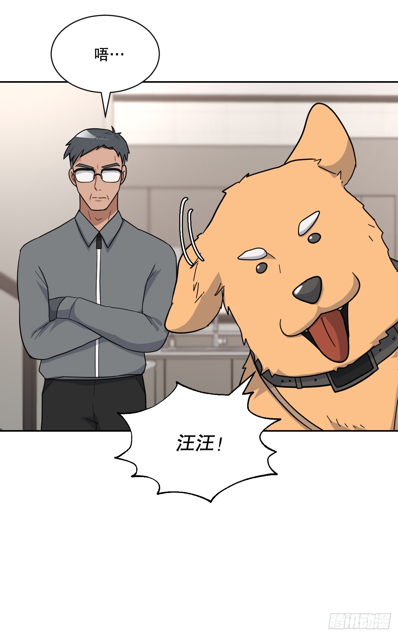 40.涅槃(1/3)-第41话