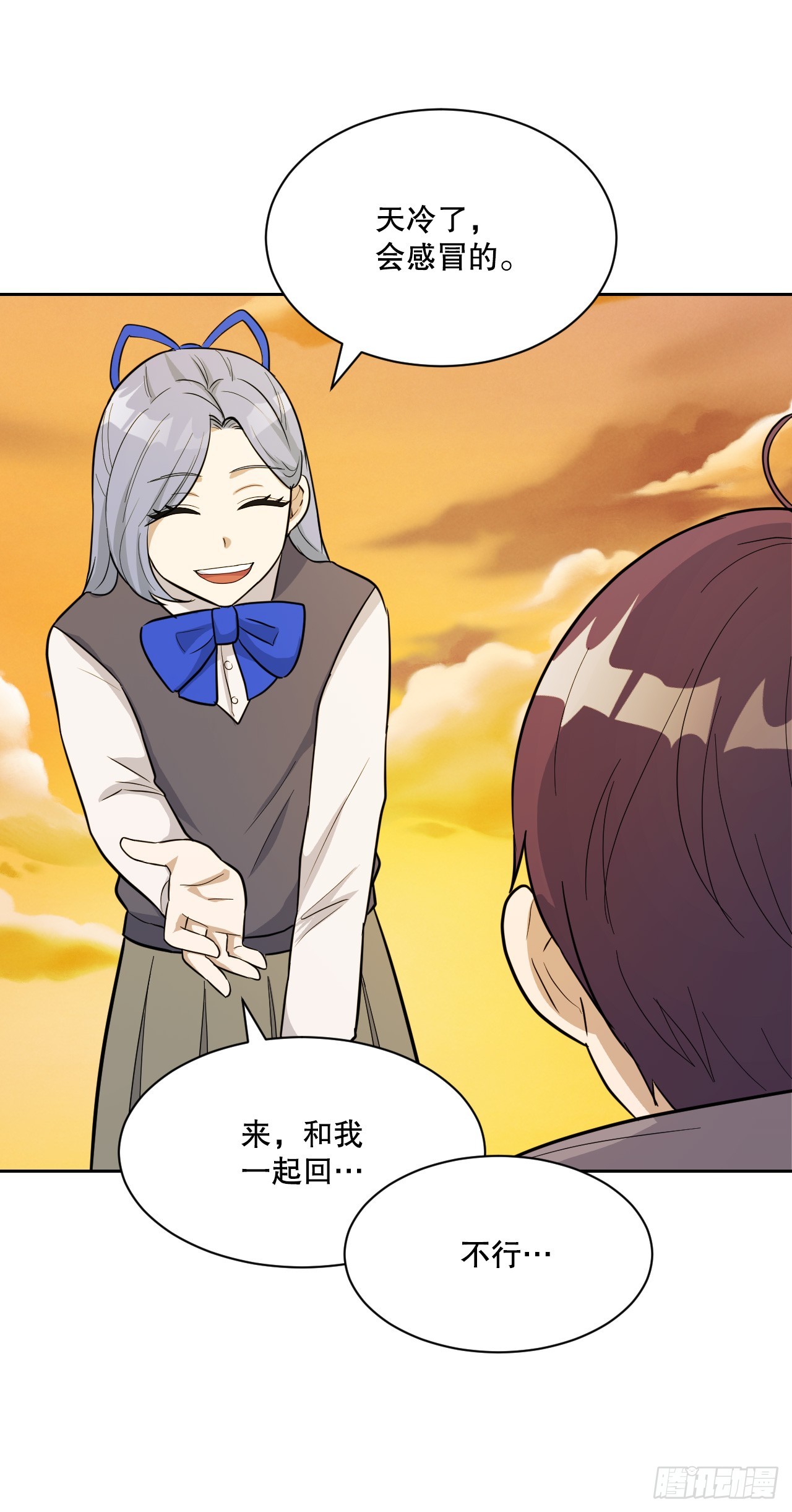 與聖靈同在的49天 - 42.冬季大三角(1/3) - 5