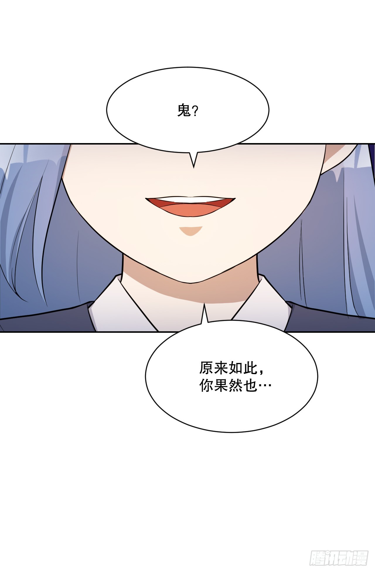 與聖靈同在的49天 - 42.冬季大三角(1/3) - 1