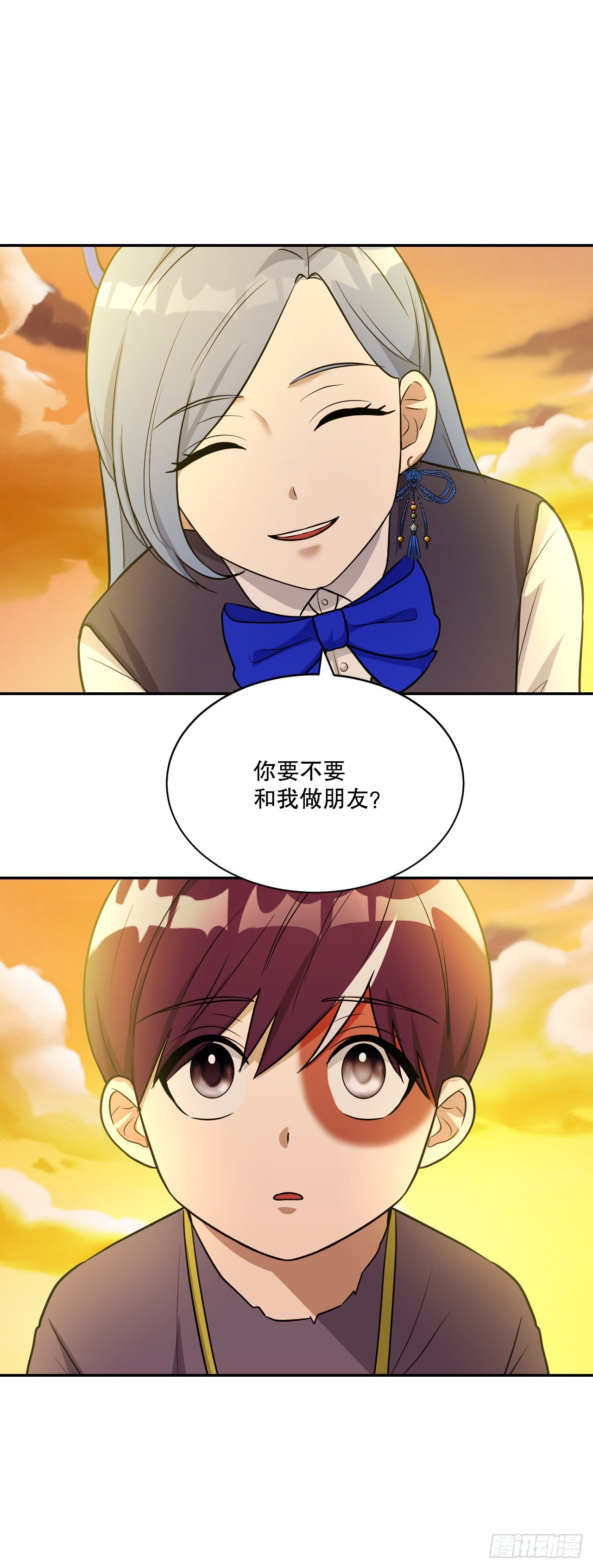 與聖靈同在的49天 - 42.冬季大三角(1/3) - 3