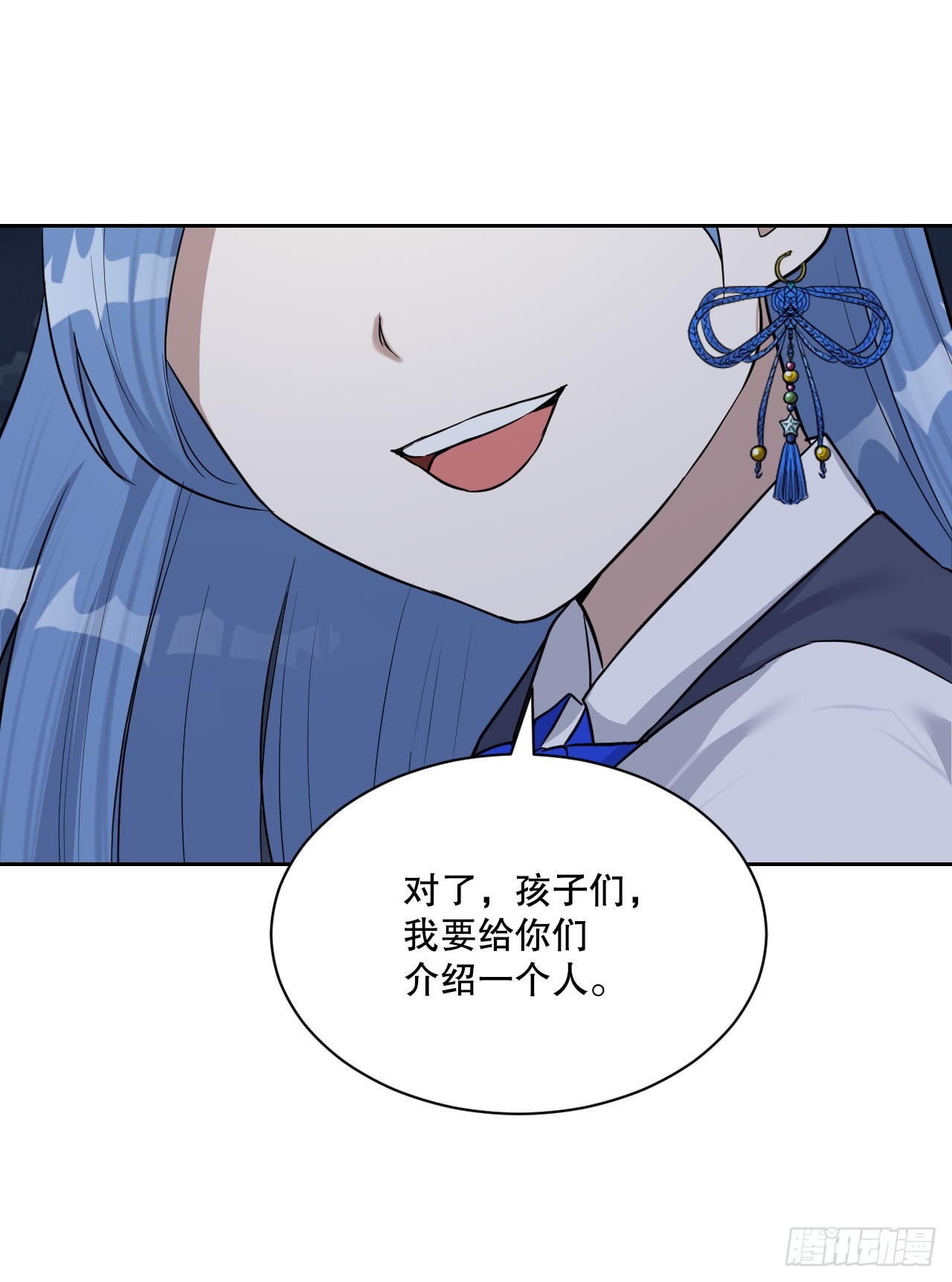 與聖靈同在的49天 - 42.冬季大三角(1/3) - 1