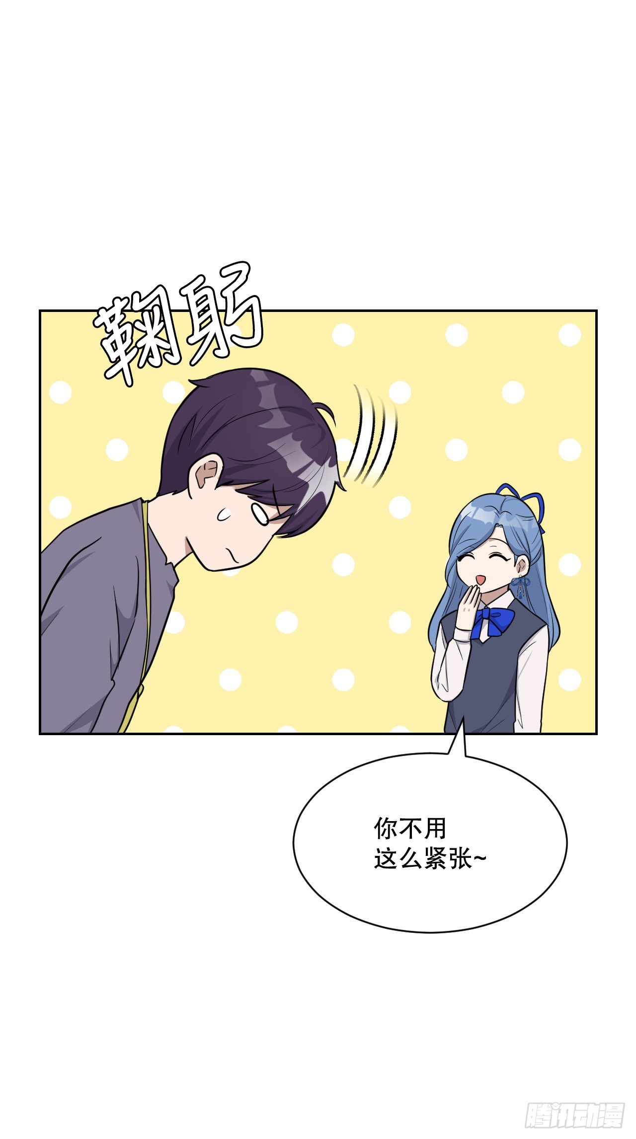 與聖靈同在的49天 - 42.冬季大三角(1/3) - 3