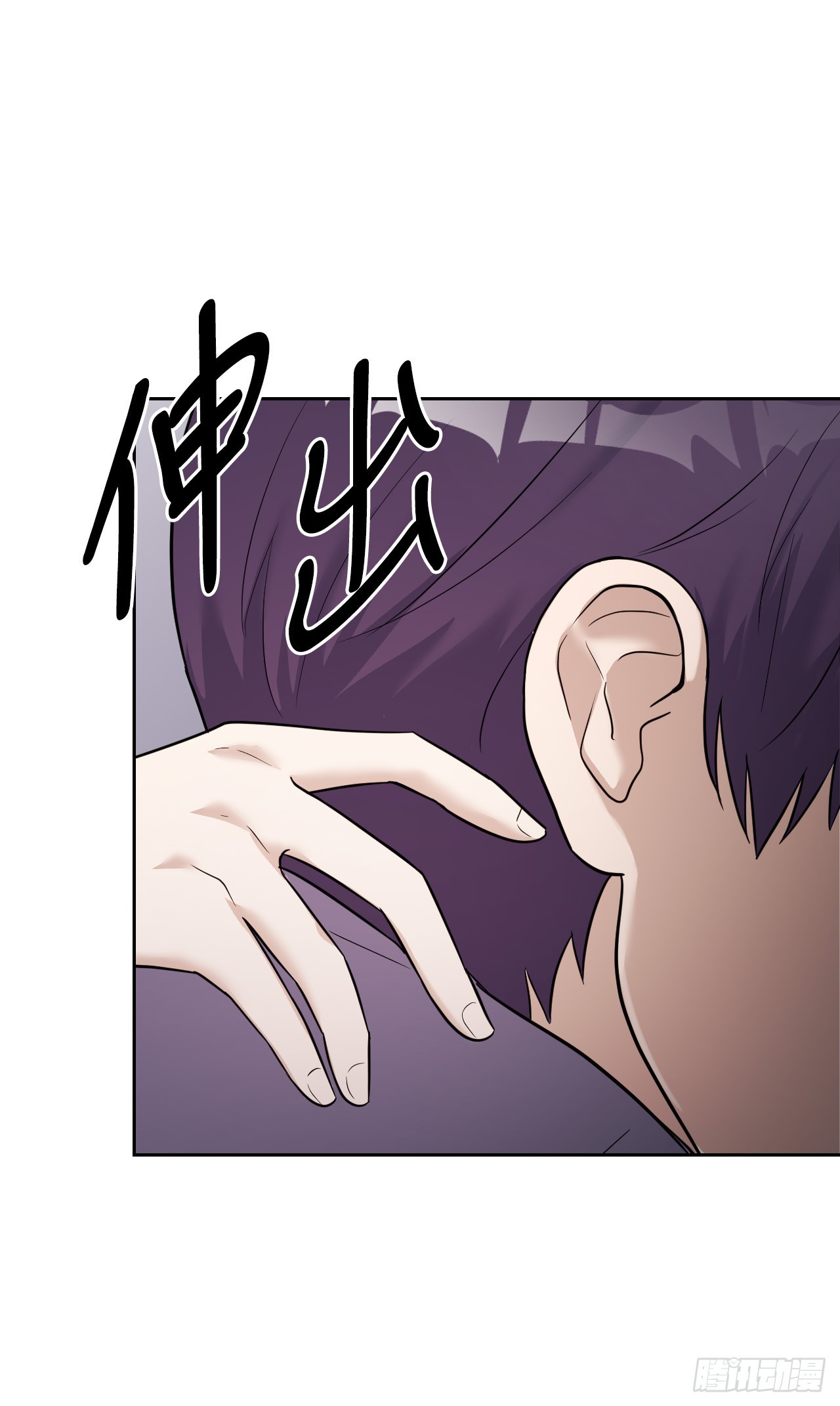 與聖靈同在的49天 - 42.冬季大三角(1/3) - 6