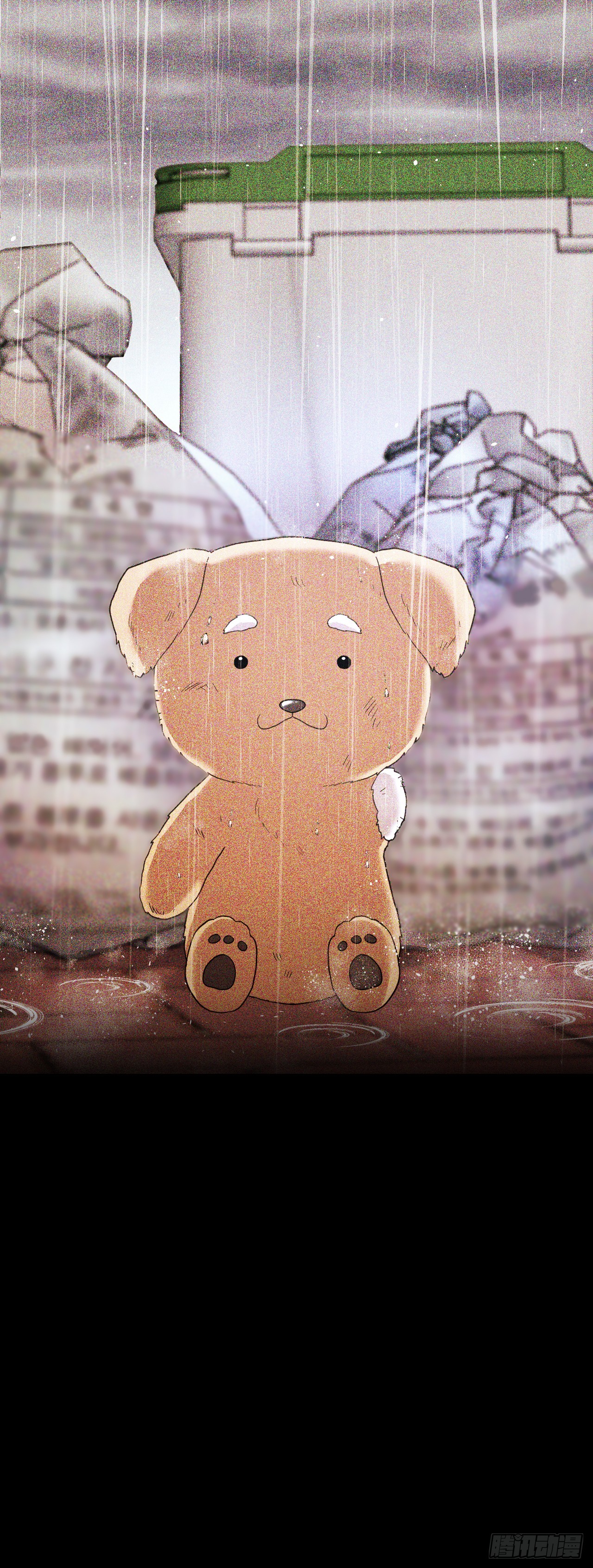 46.护身符(1/2)-第47话