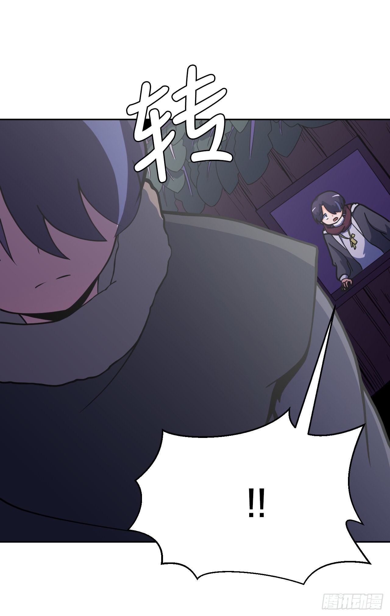 6.古老的传说(1/2)-第7话