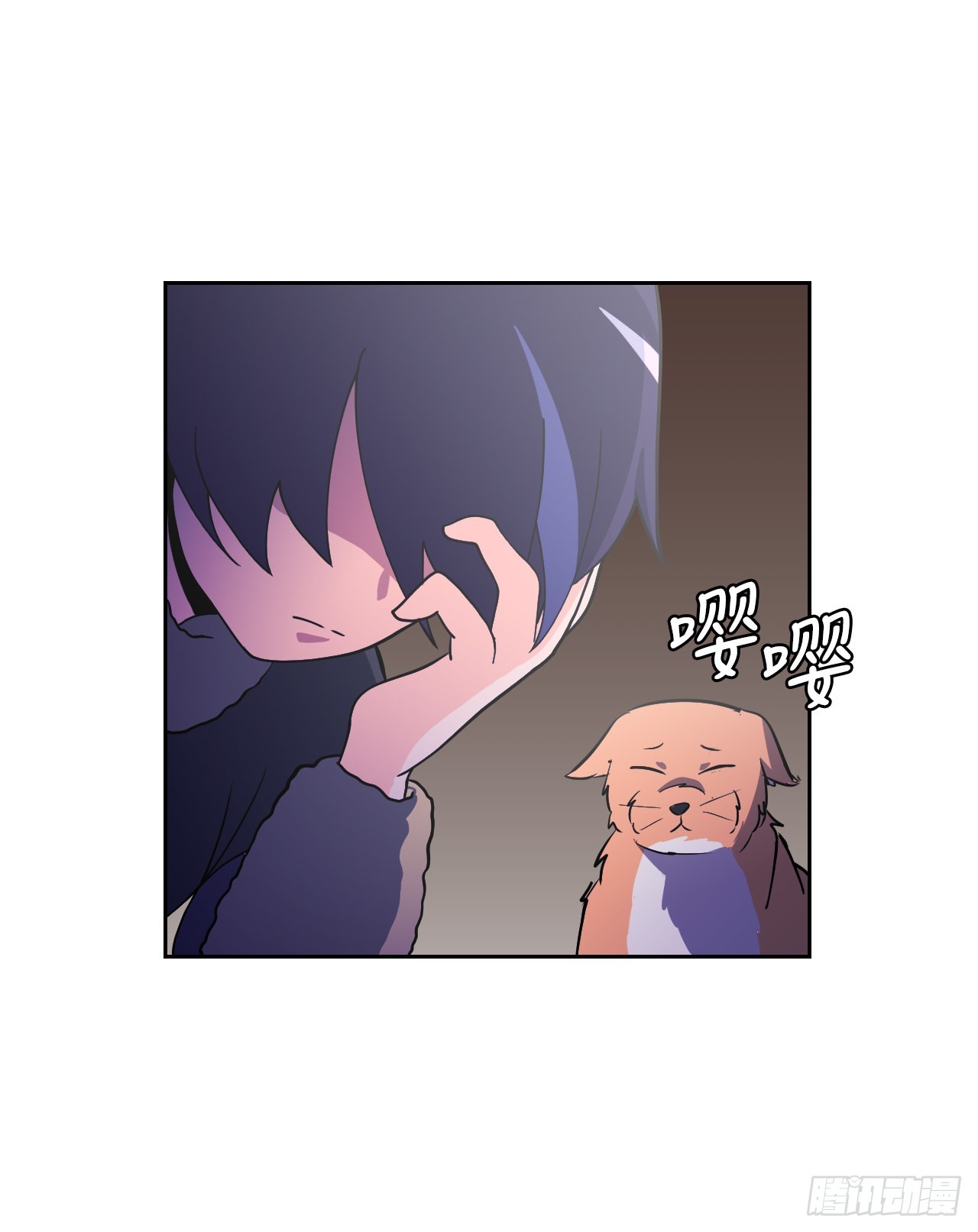 8.村子被袭击-第9话