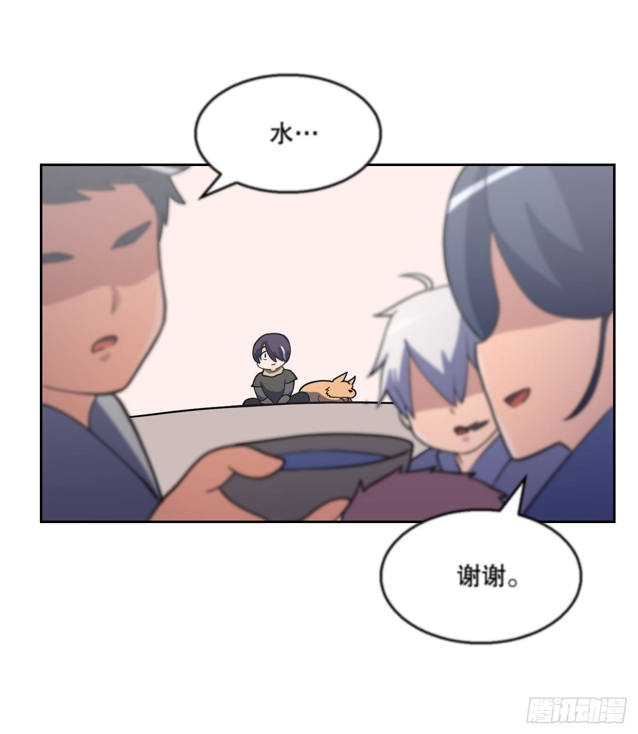 8.村子被袭击-第9话