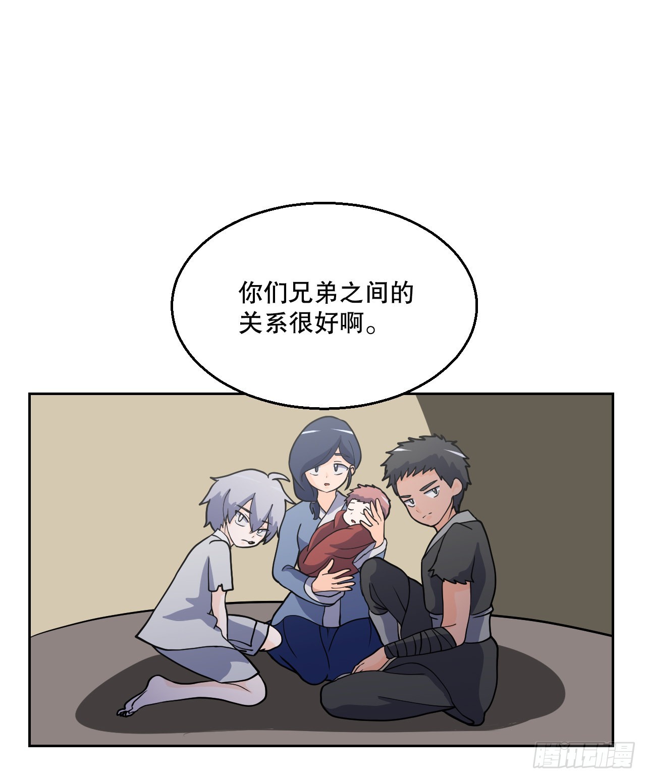 8.村子被袭击-第9话