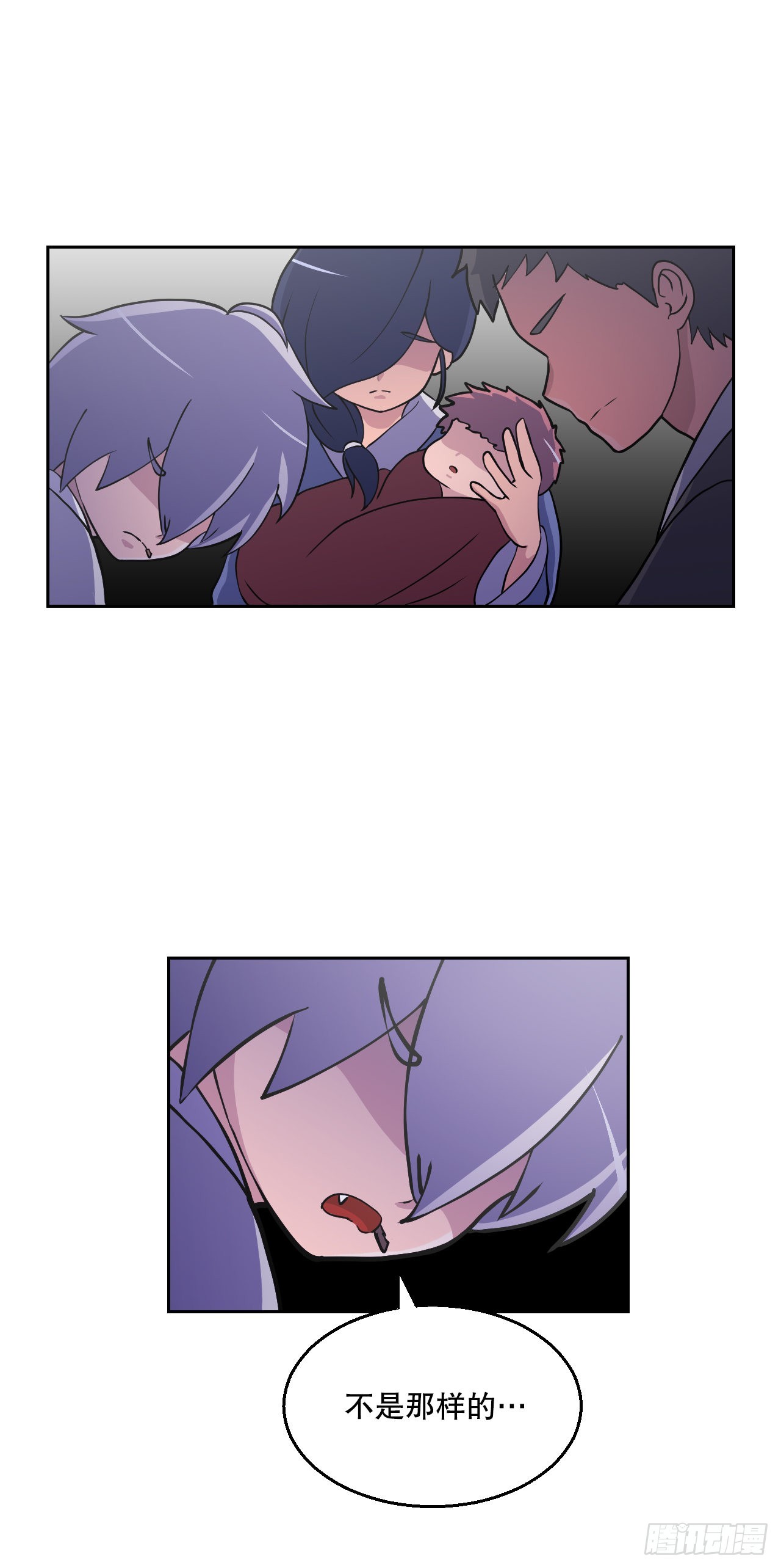 8.村子被袭击-第9话