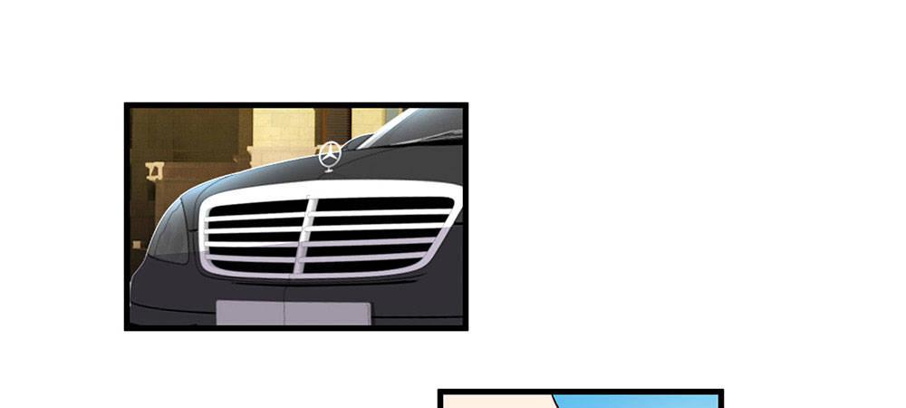 第11话 婆婆竟然认识前男友(1/2)-第11话