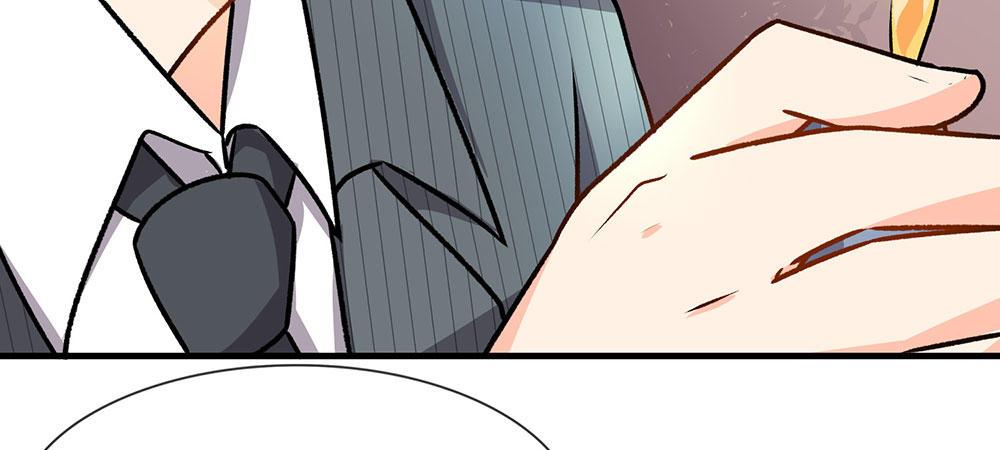 第11话 婆婆竟然认识前男友(1/2)-第11话